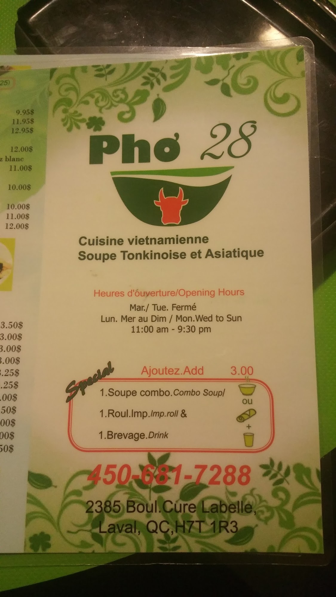 Photo credit: Google