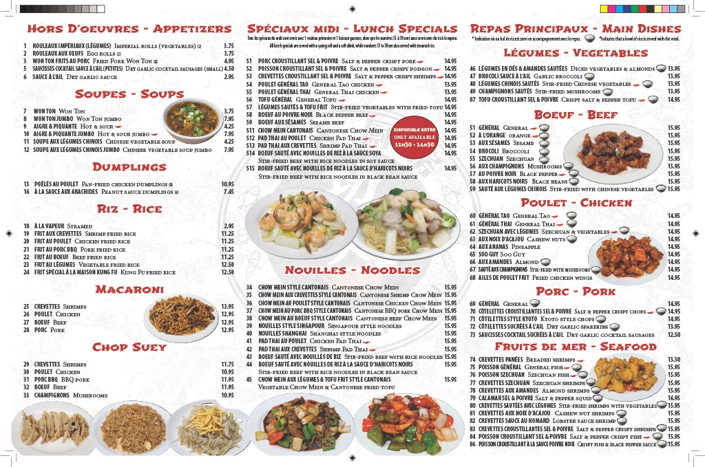Cuisine Kung Fu Express Menu