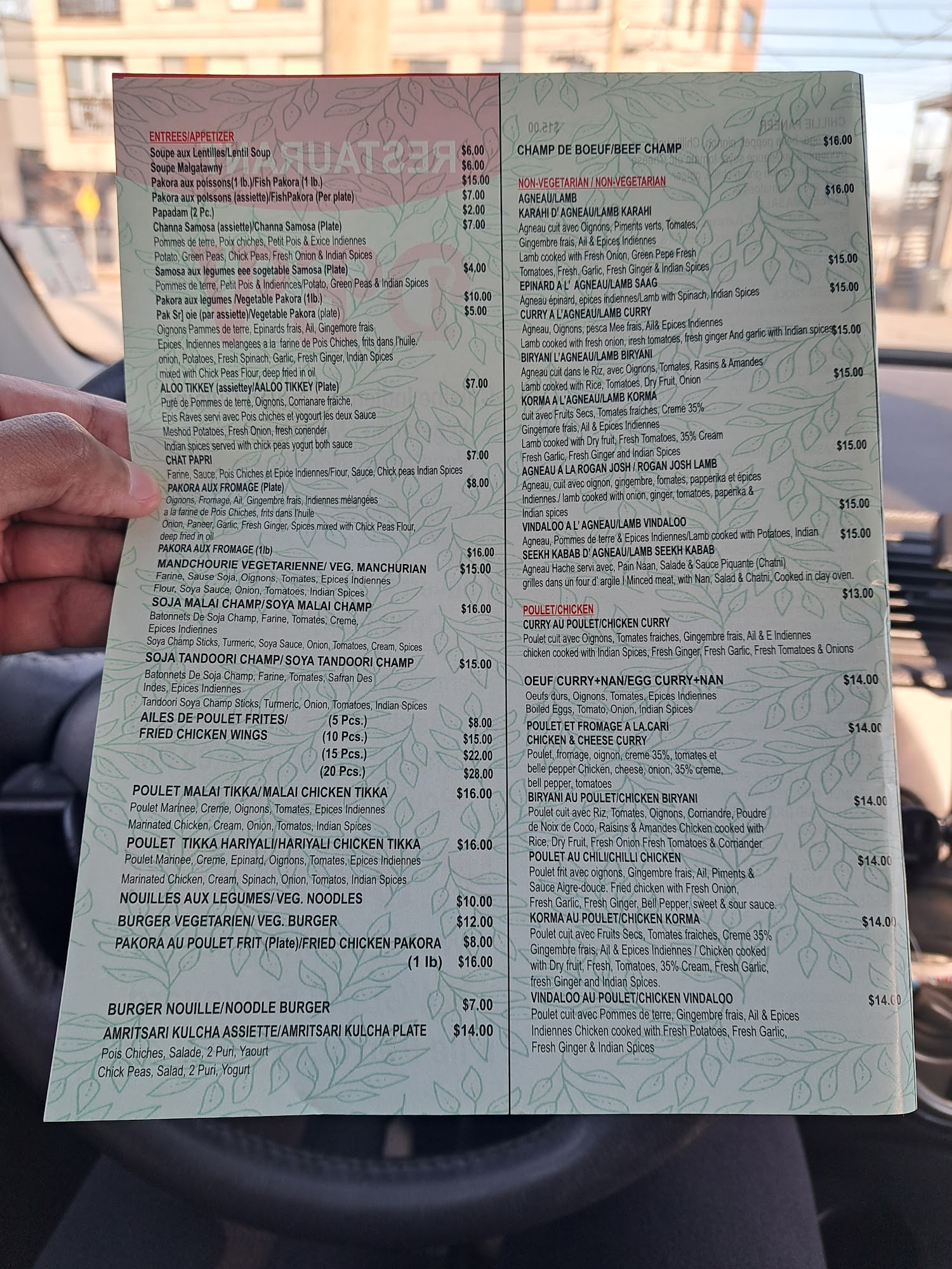 Photo credit: Google