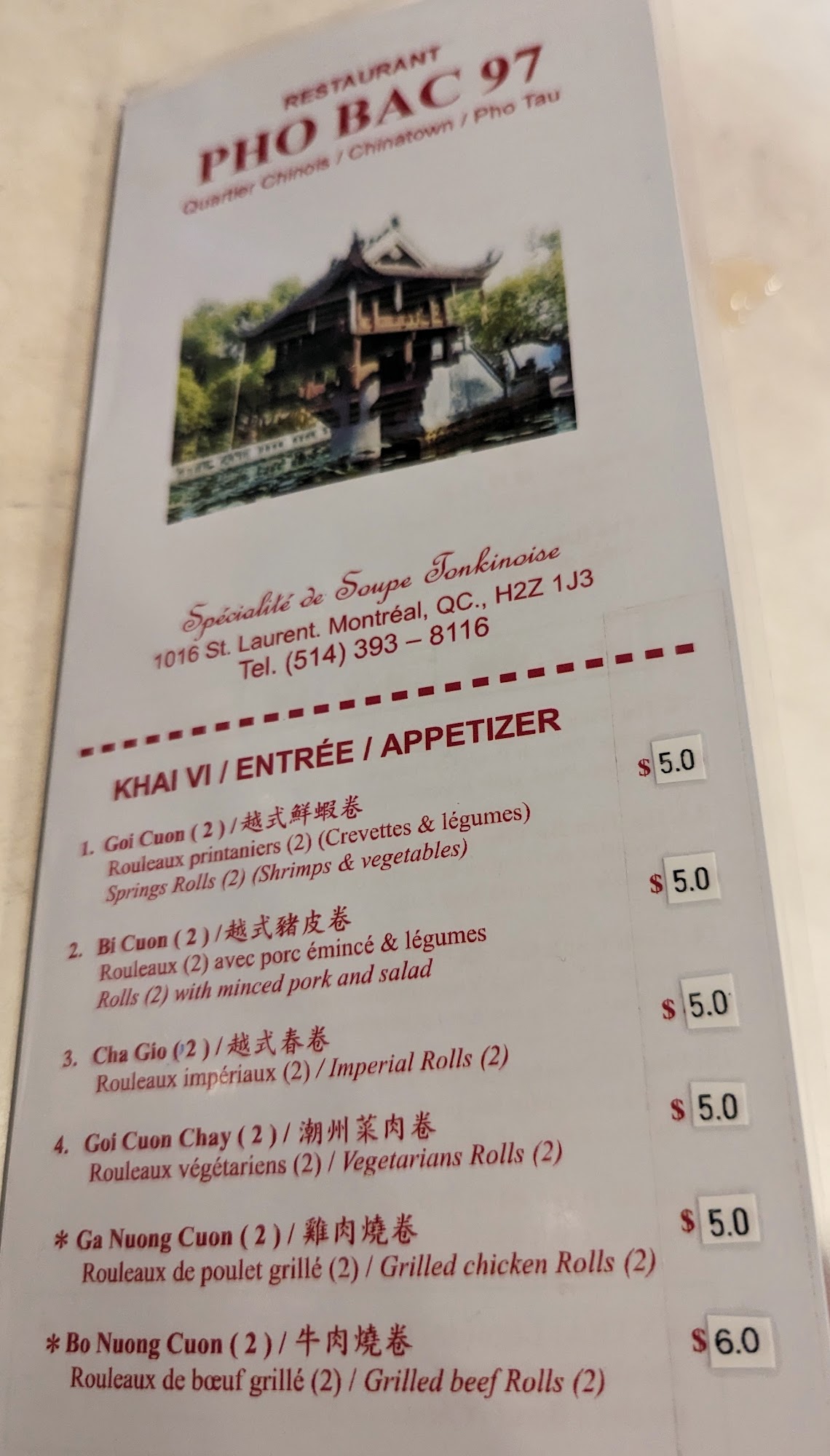 Photo credit: Google