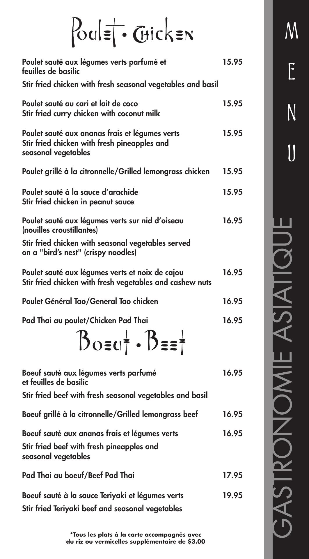 Les Bridés Menu