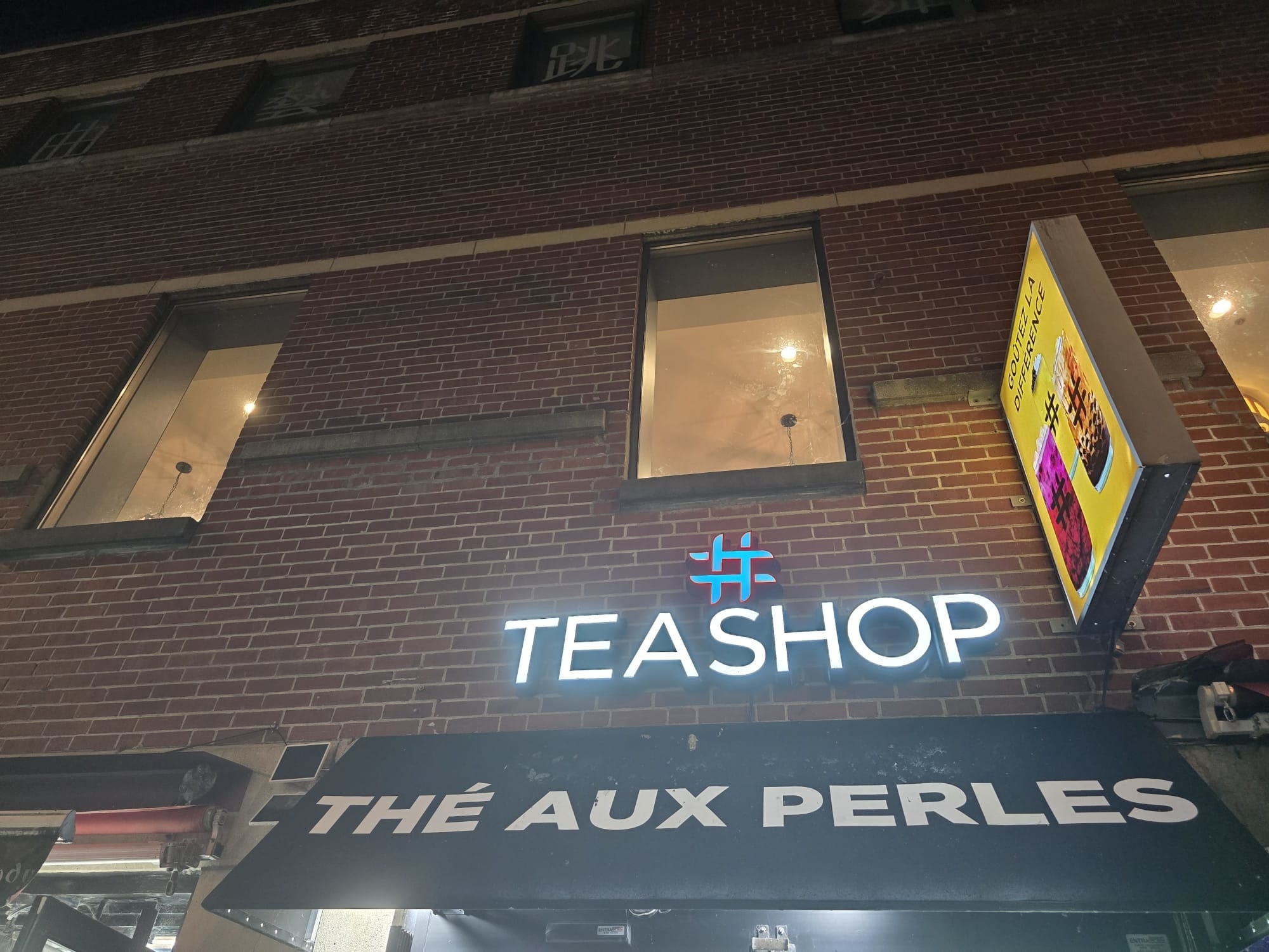 Photo credit: yellowpages.ca