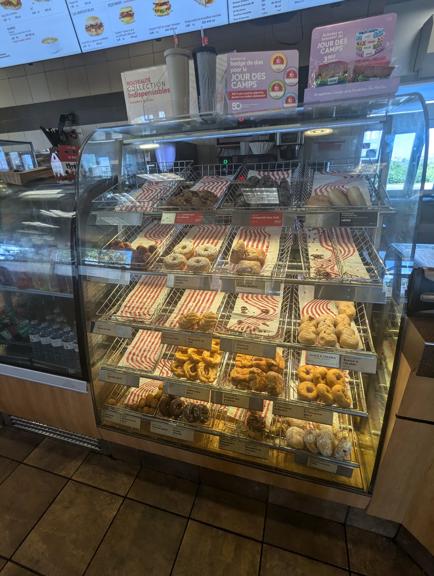 Tim Hortons