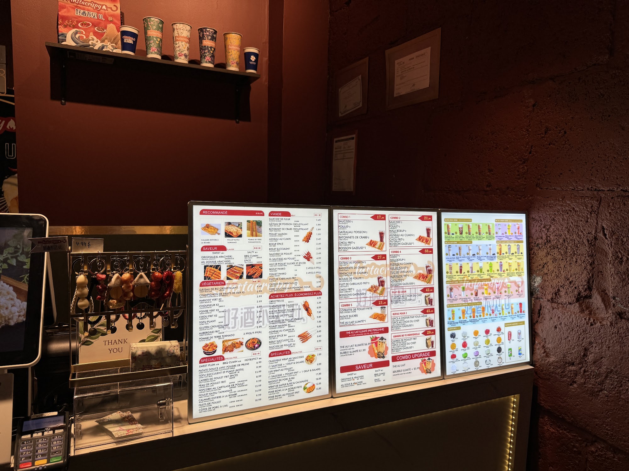 Instacrispy 好酒不见U. Boba Tea 炸串 奶茶 Menu