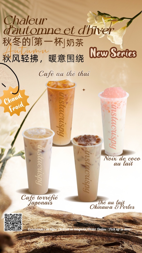 Instacrispy 好酒不见U. Boba Tea 炸串 奶茶 Menu