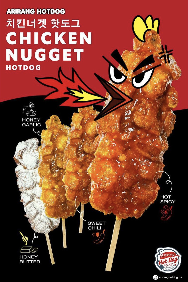 Arirang Hotdogs La Ronde Menu