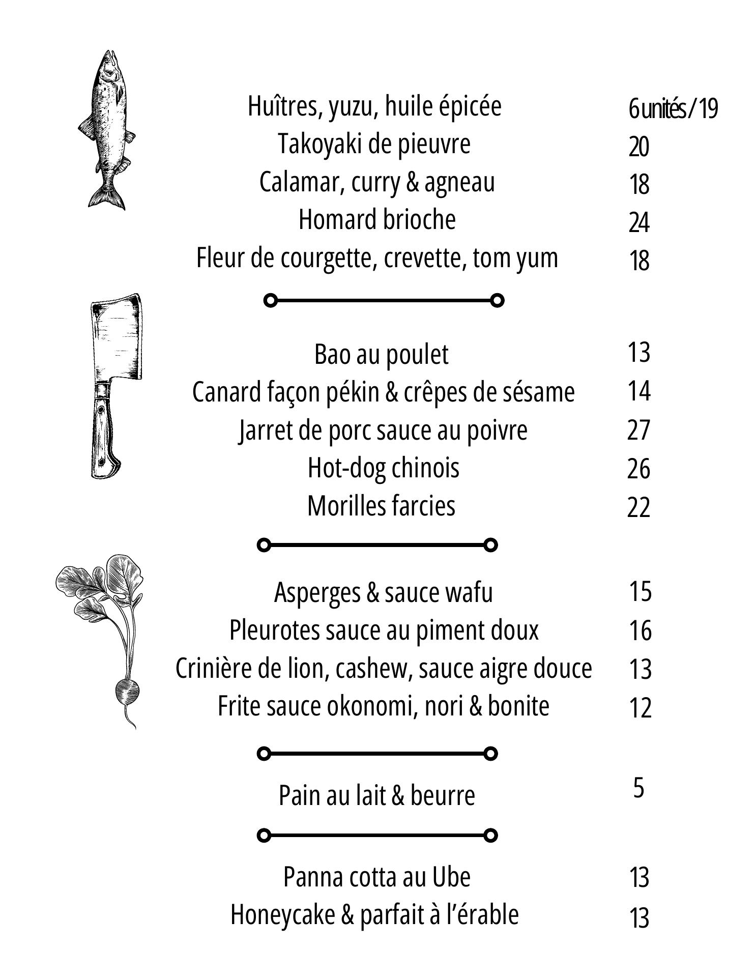 Octo Menu
