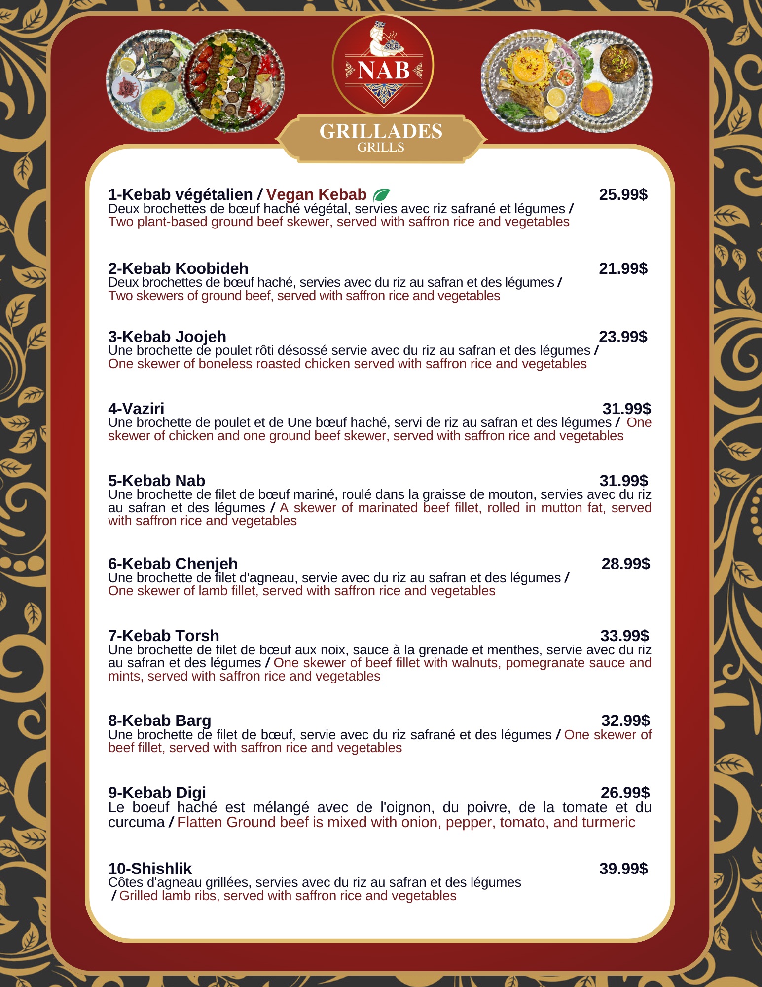 Cafe Restaurant Nab Inc. Menu