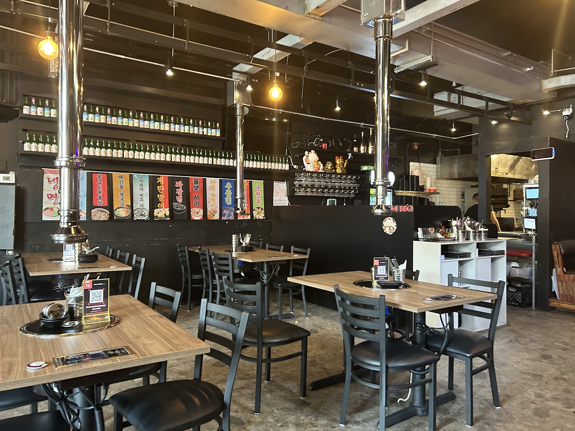 Mon Ami Korean BBQ Masson Montreal Menu