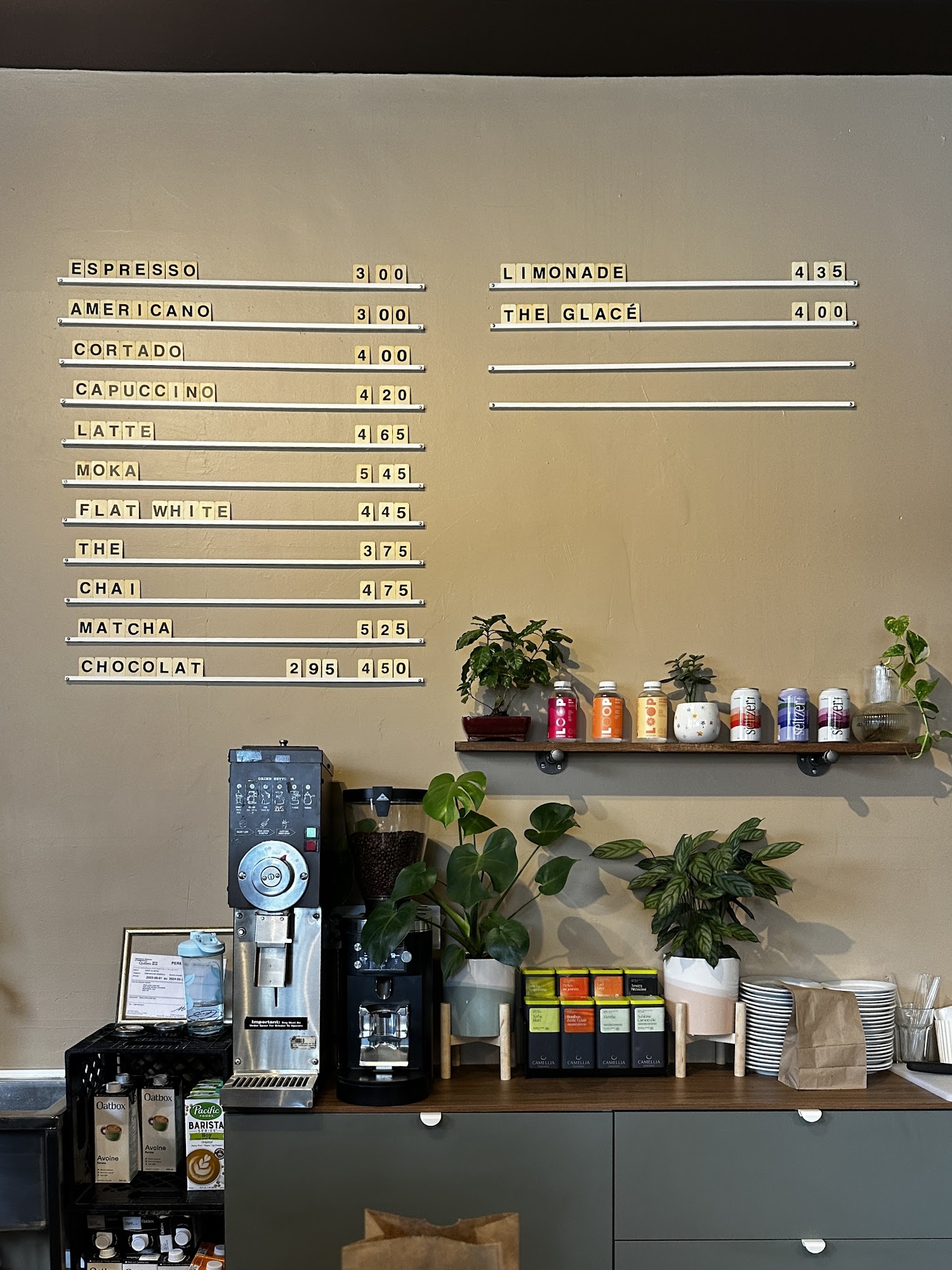 Feuilleté café Menu