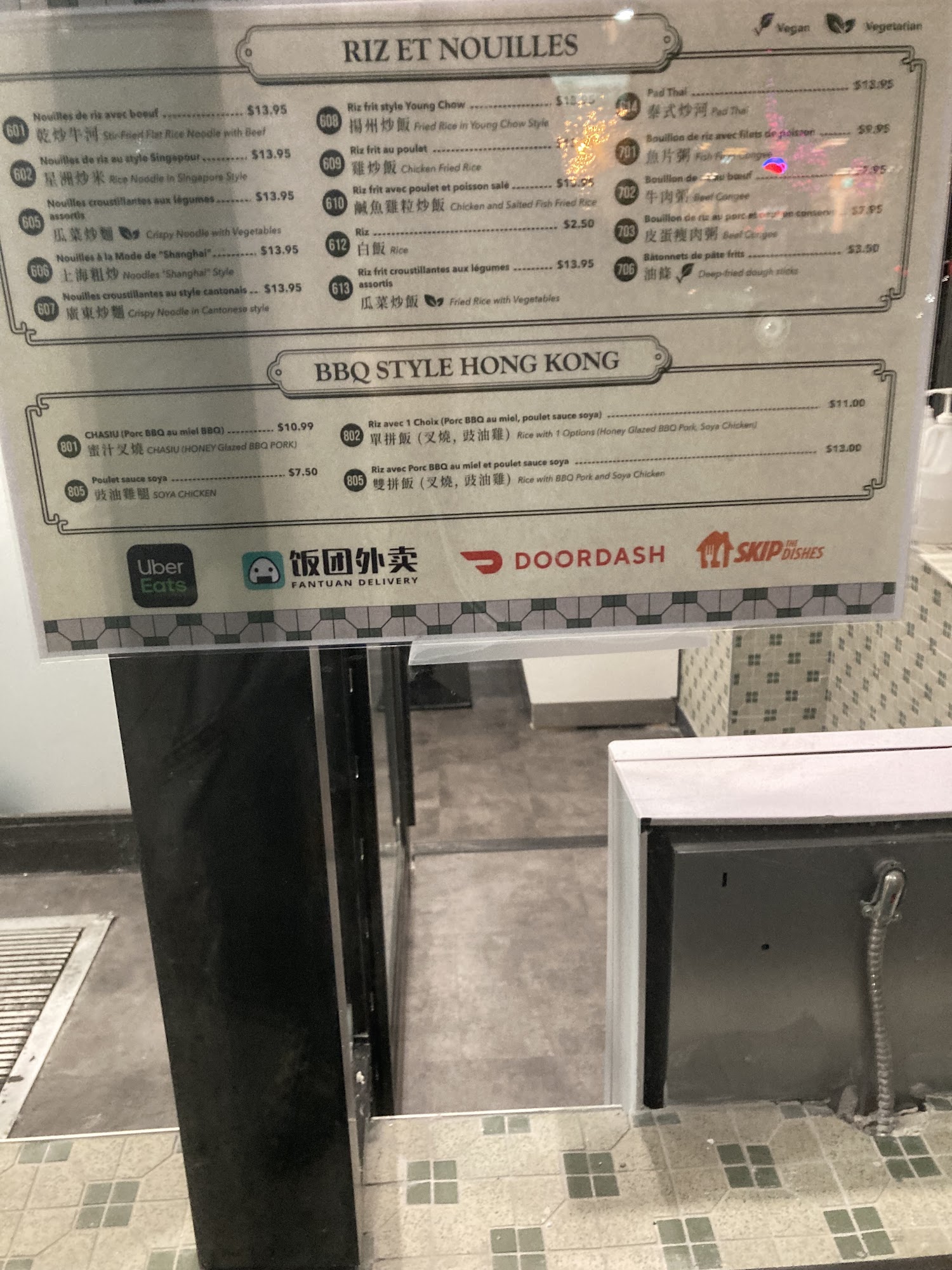 Restaurant Meilleur Choix Menu