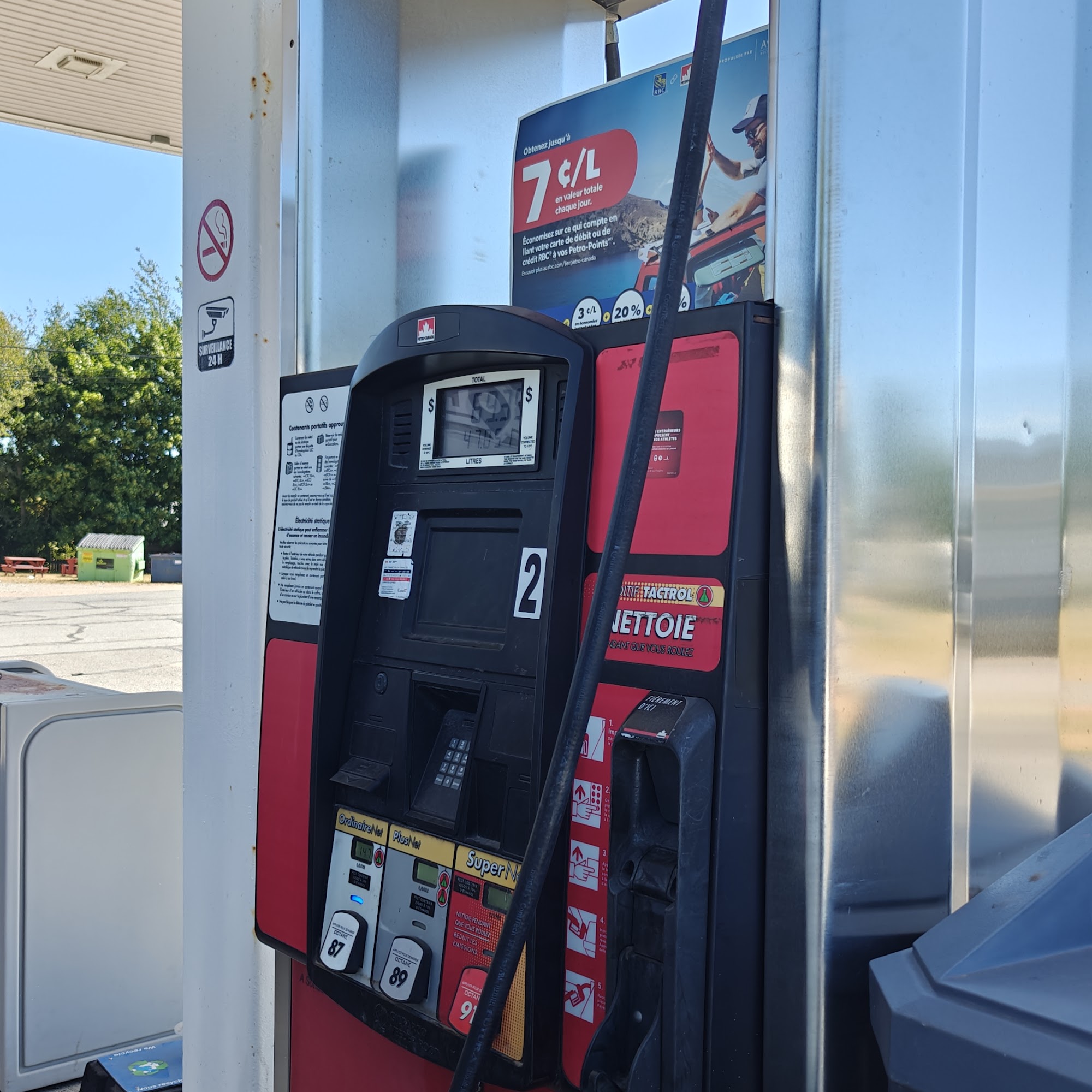 Petro-Canada New Carlisle