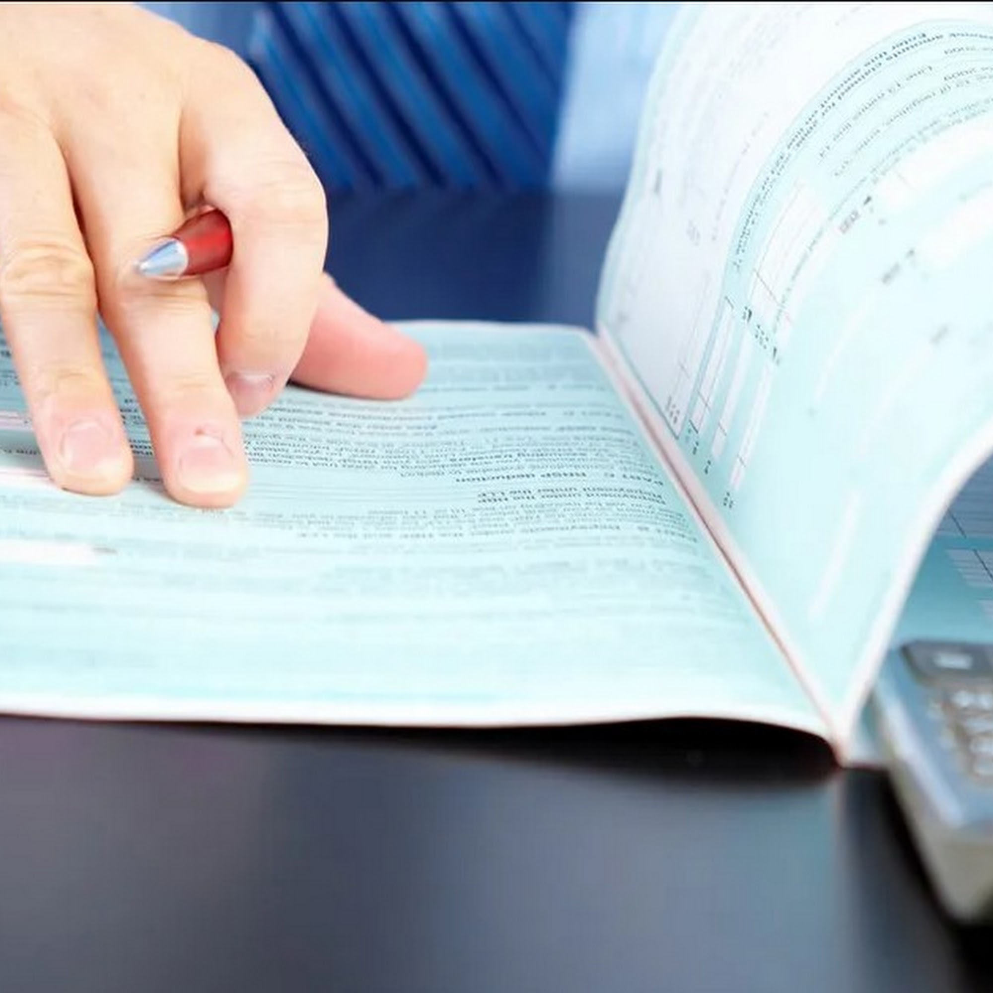 Bertrand Nadeau Senc. Comptables