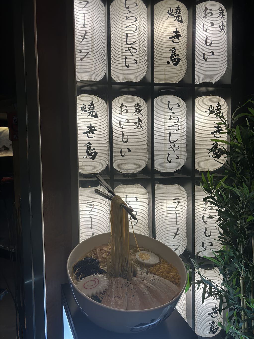 Photo credit: happycow