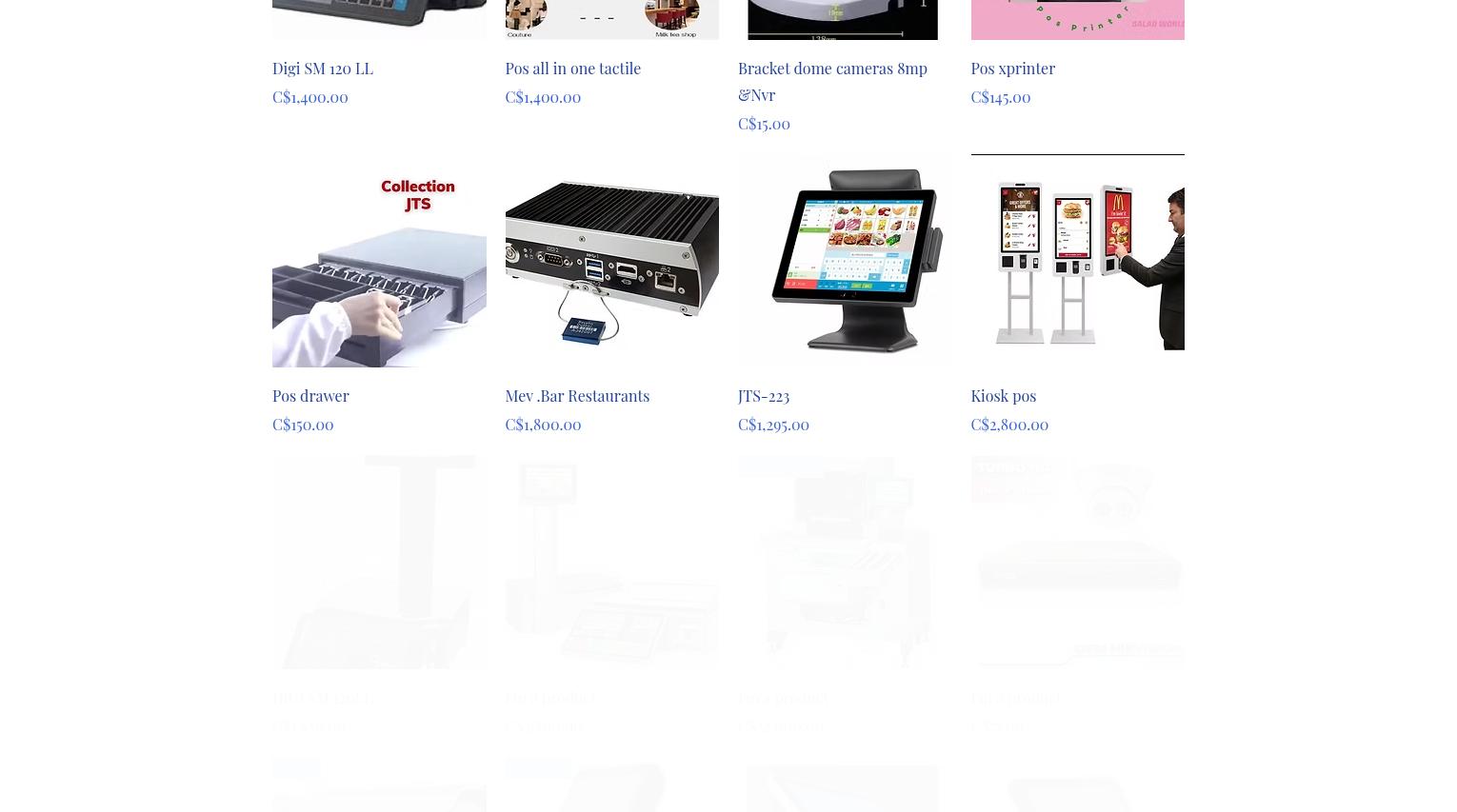 JTS POS Menu