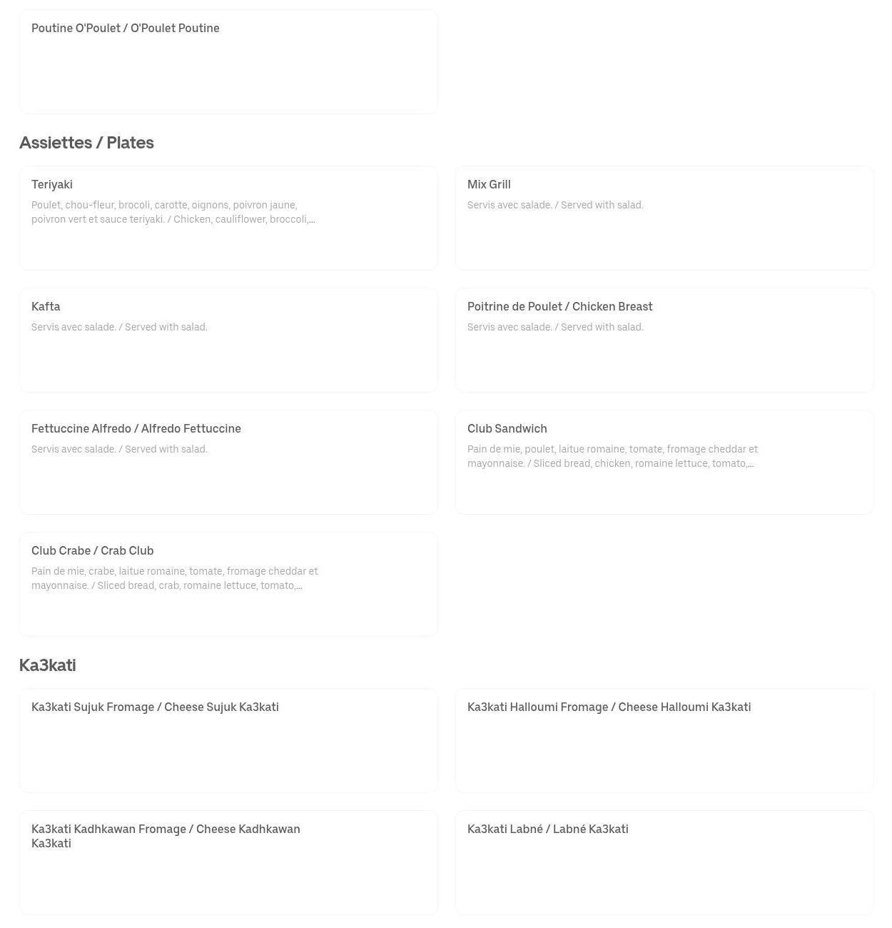 Jounieh Café-Resto Menu