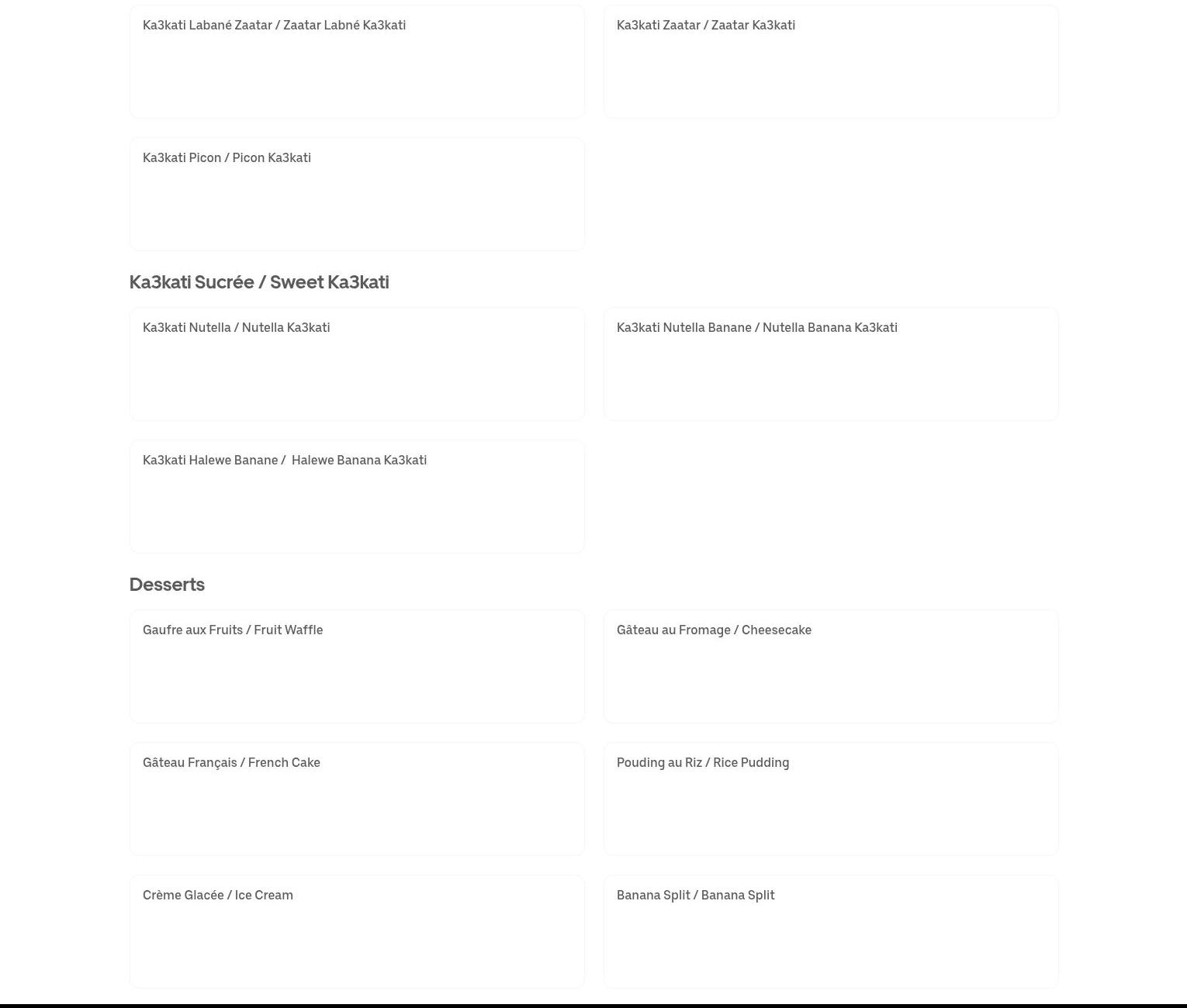 Jounieh Café-Resto Menu