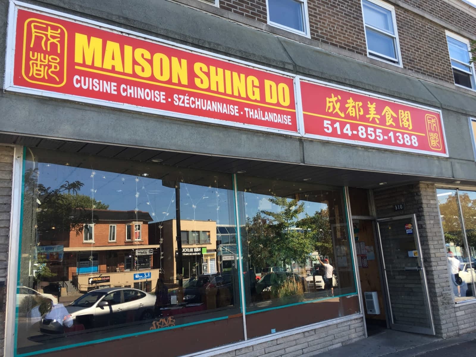 Photo credit: yellowpages.ca