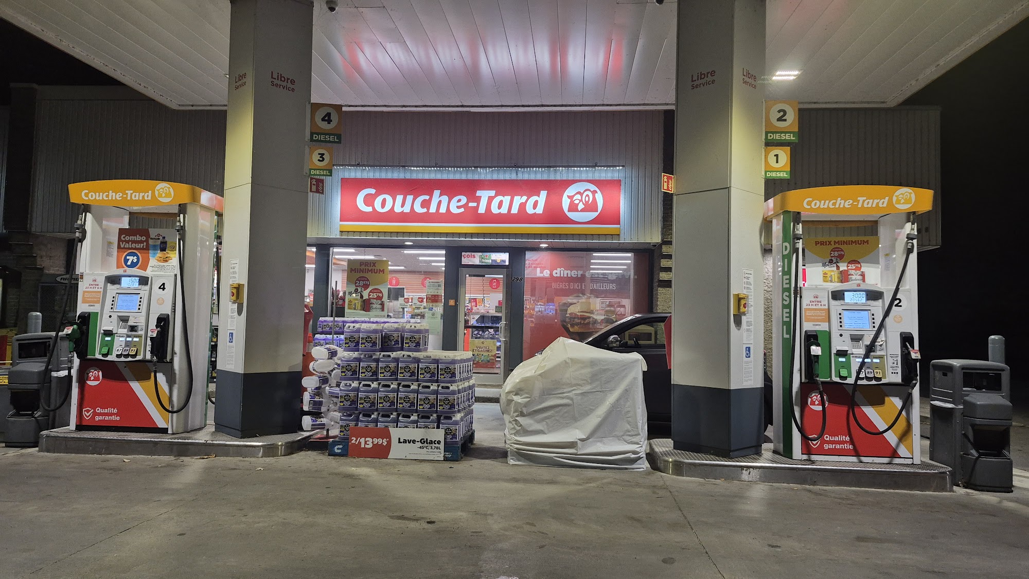 Couche-Tard Salaberry-de-Valleyfield