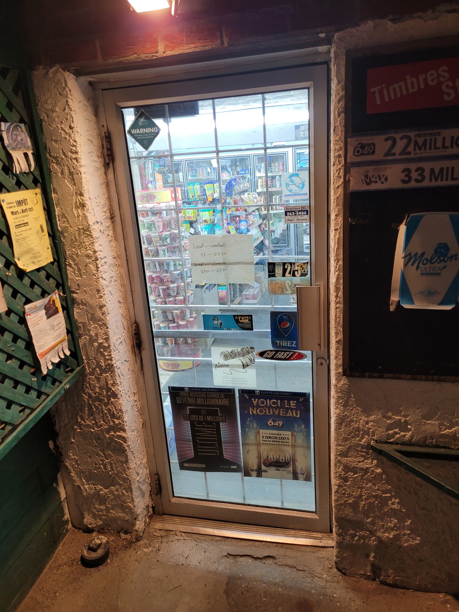 Dépanneur Kennedy Sherbrooke