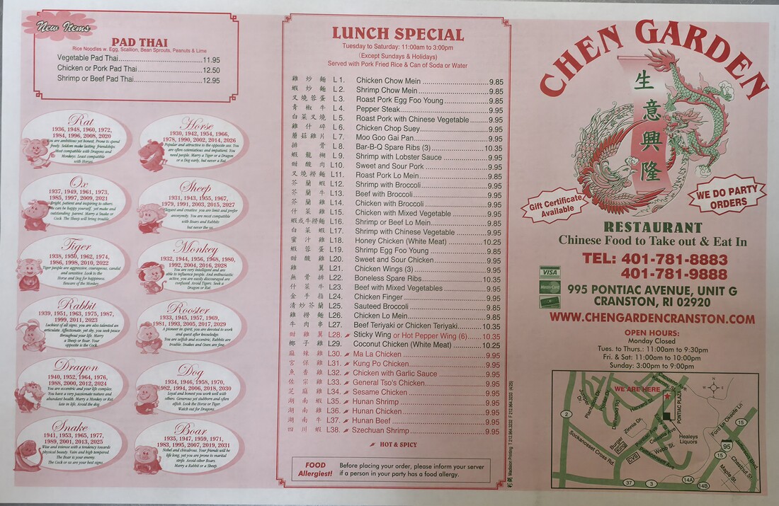 Chen Garden Menu