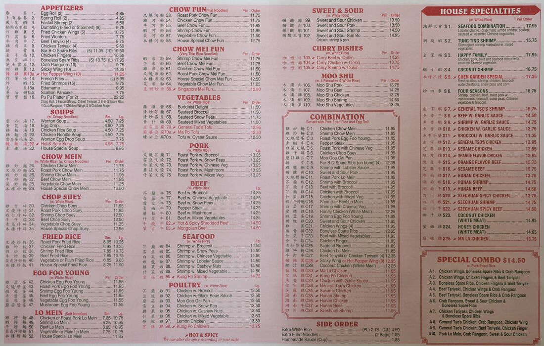 Chen Garden Menu