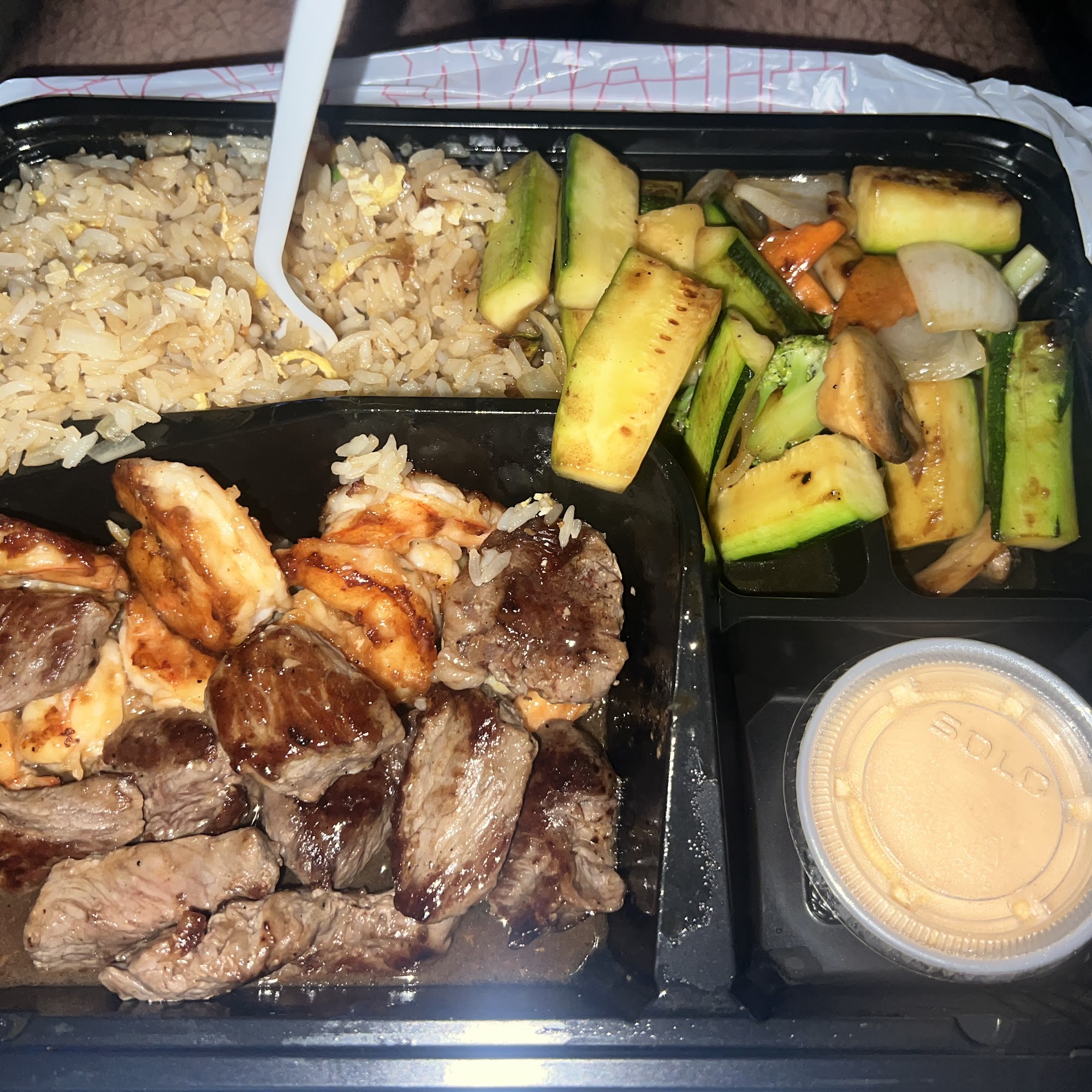 HIBACHI