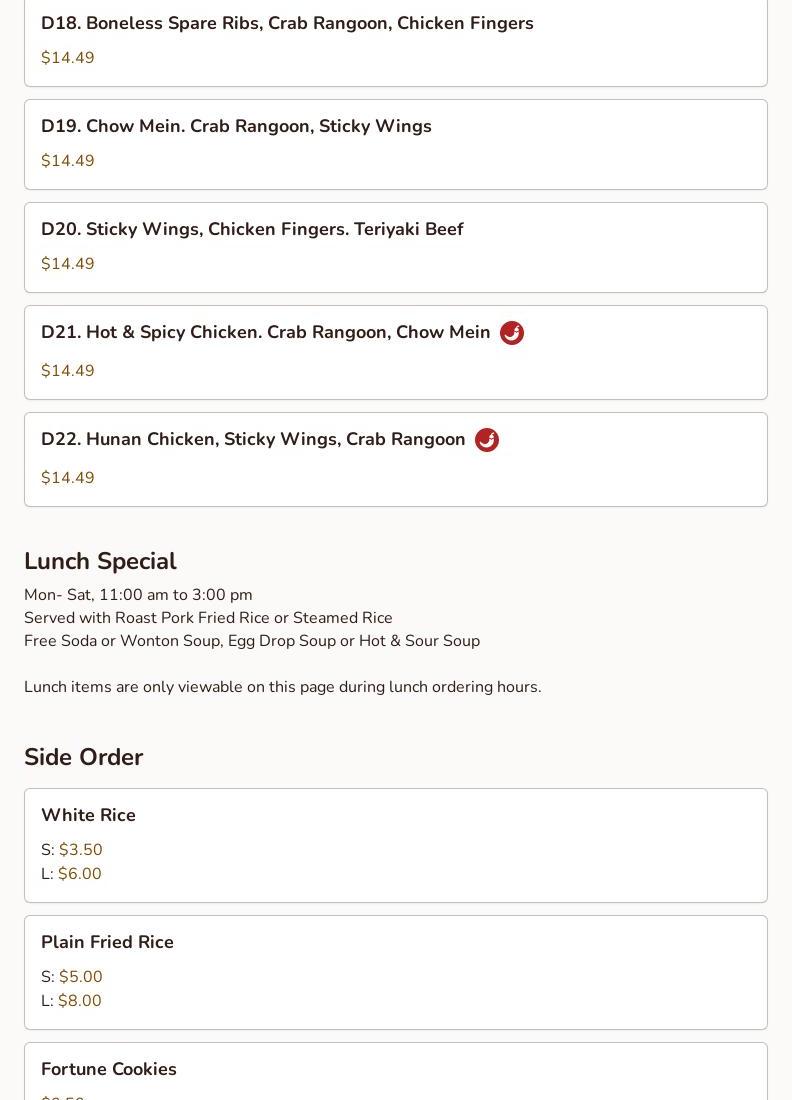 Golden City 金城 Menu