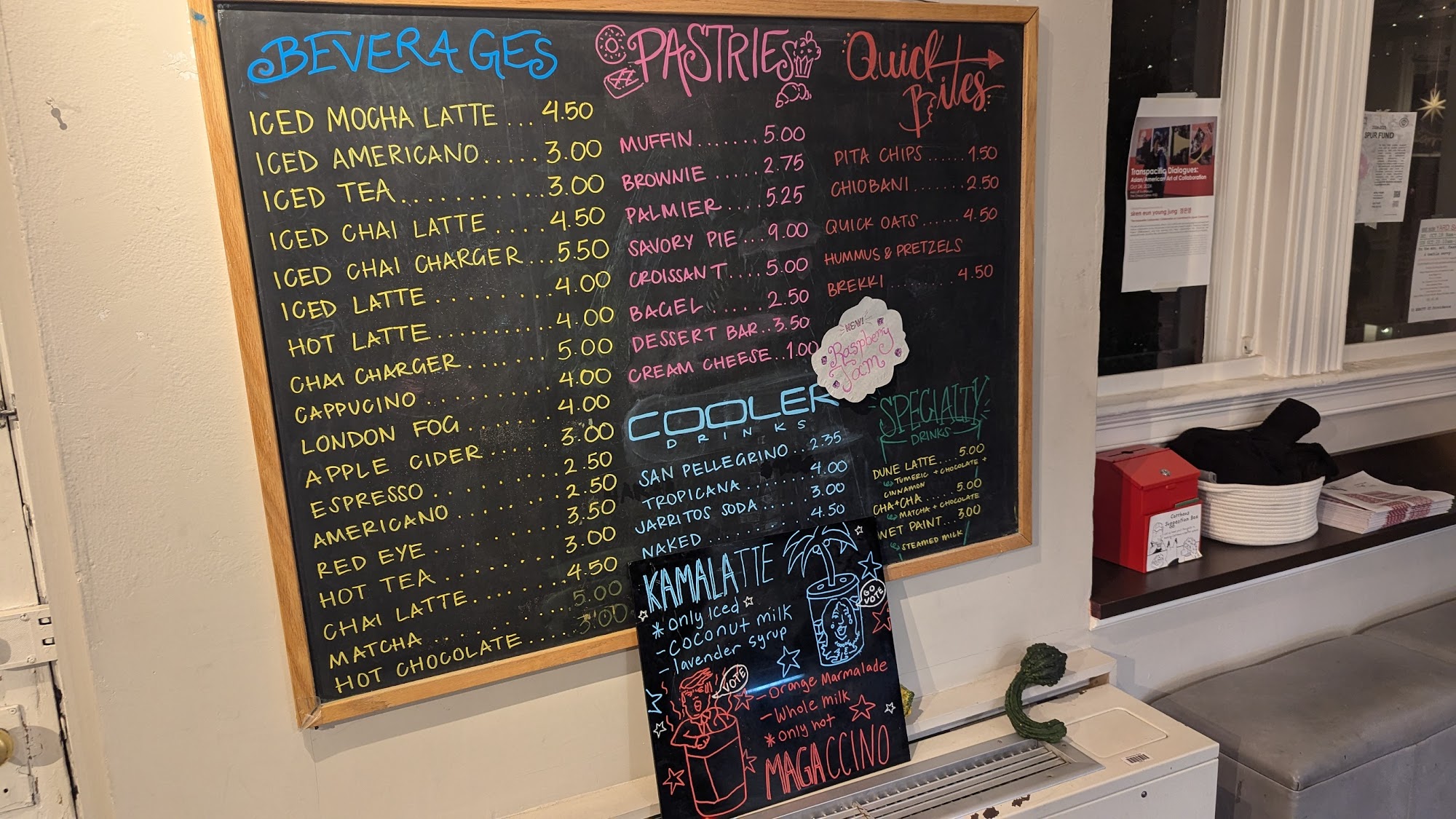 Carr Haus Café Menu