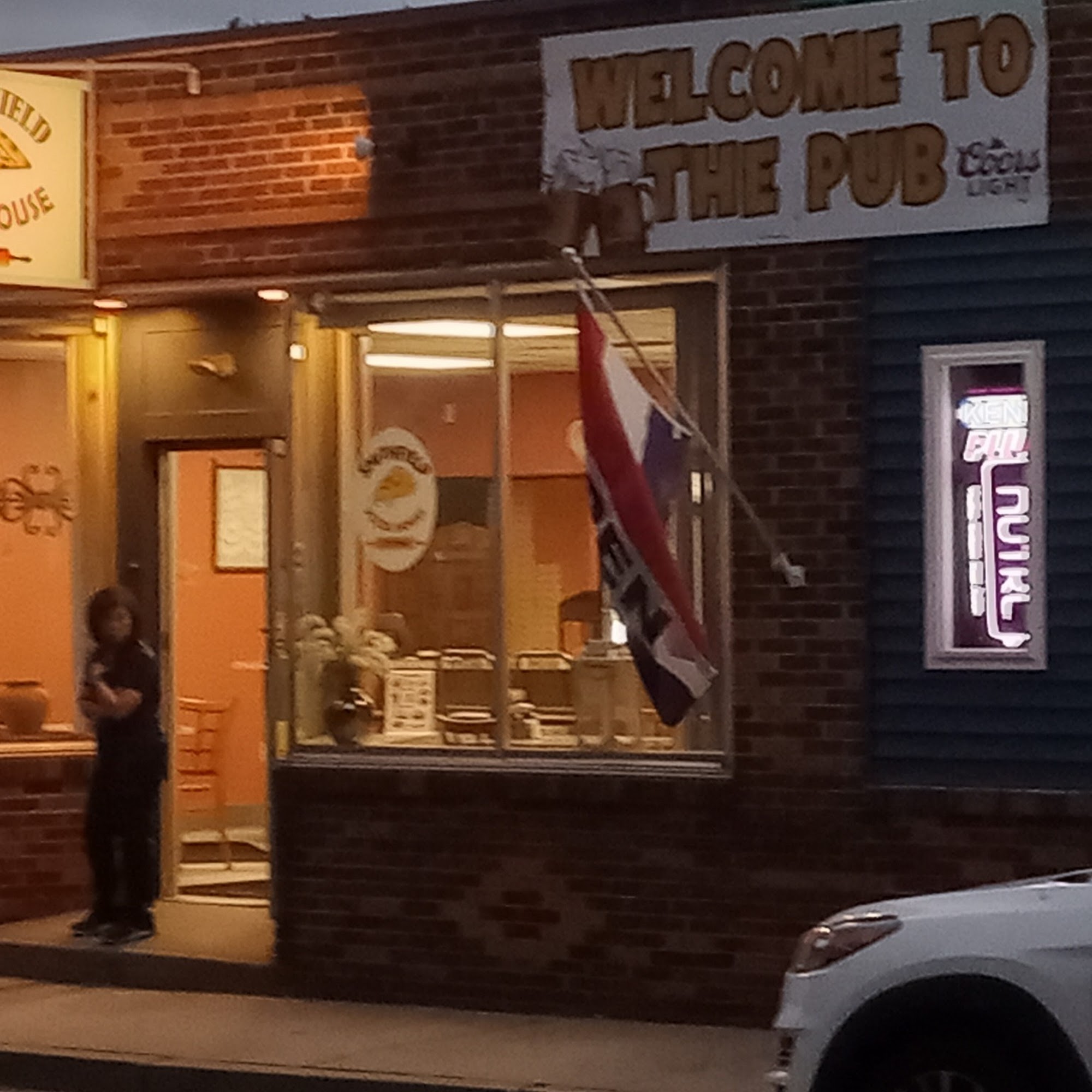 Smithfield Pizza House LLC 345 Waterman Ave unit c, Smithfield