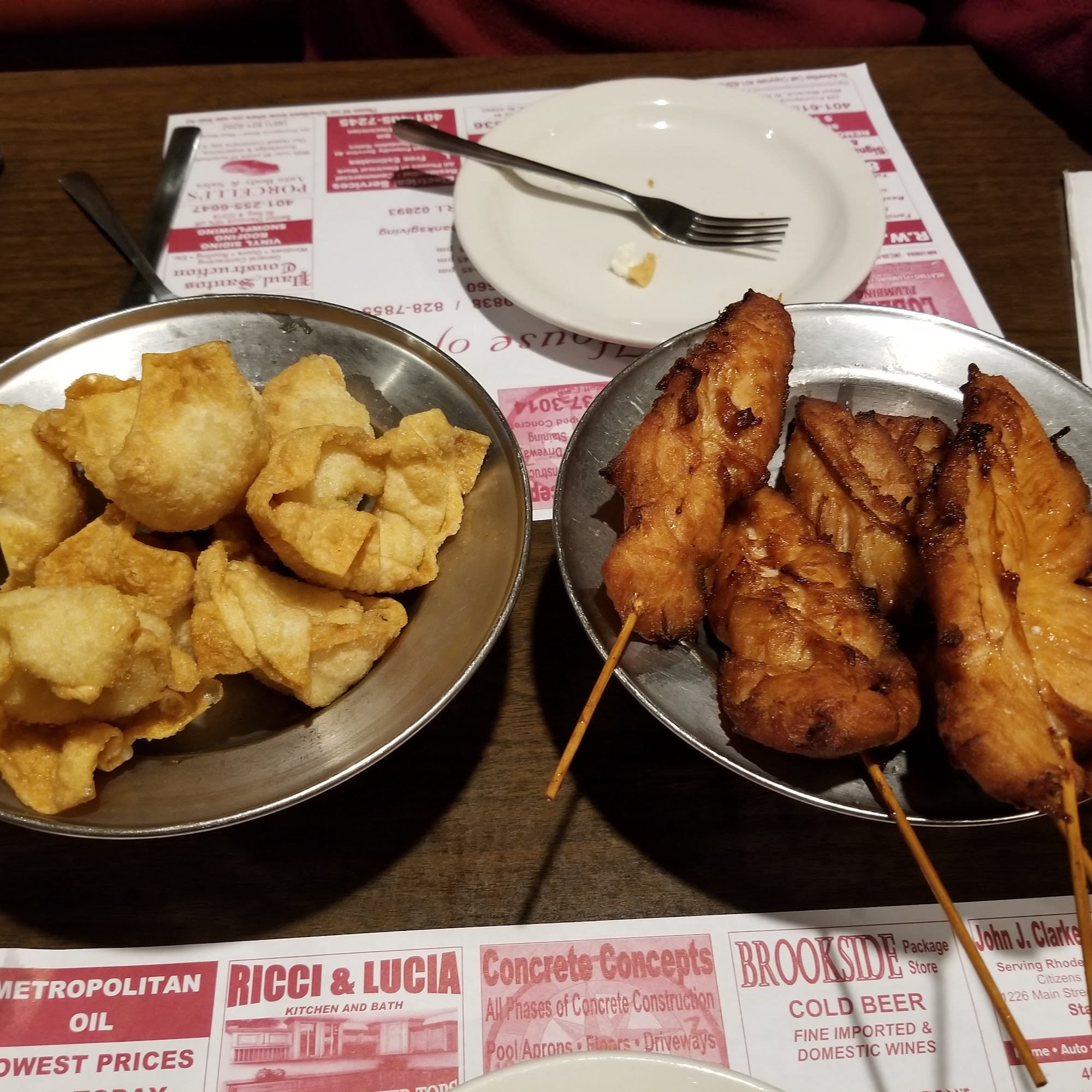 House of Wu 胡家園 West Warwick