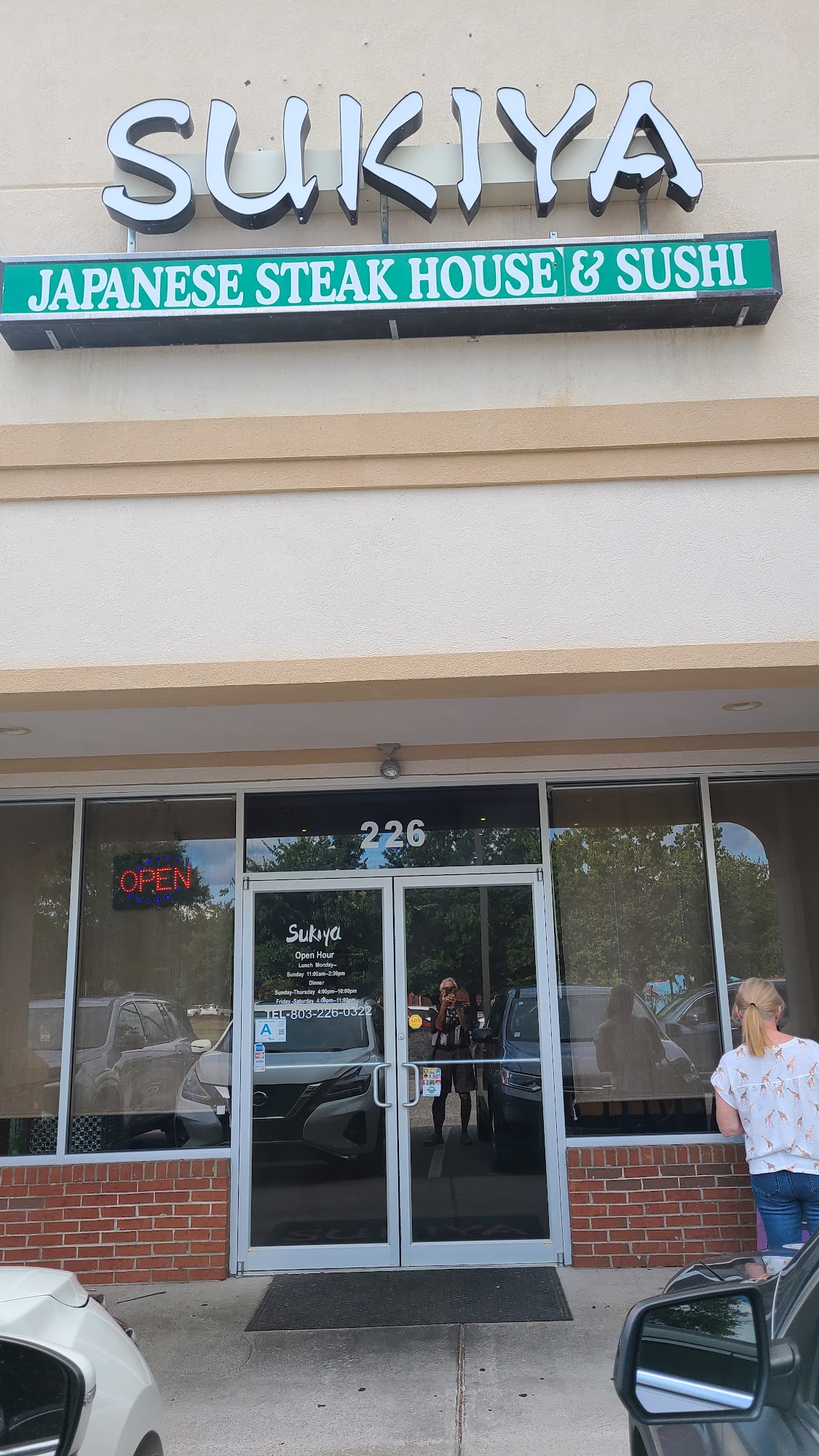 Sukiya Japanese Steak House Aiken