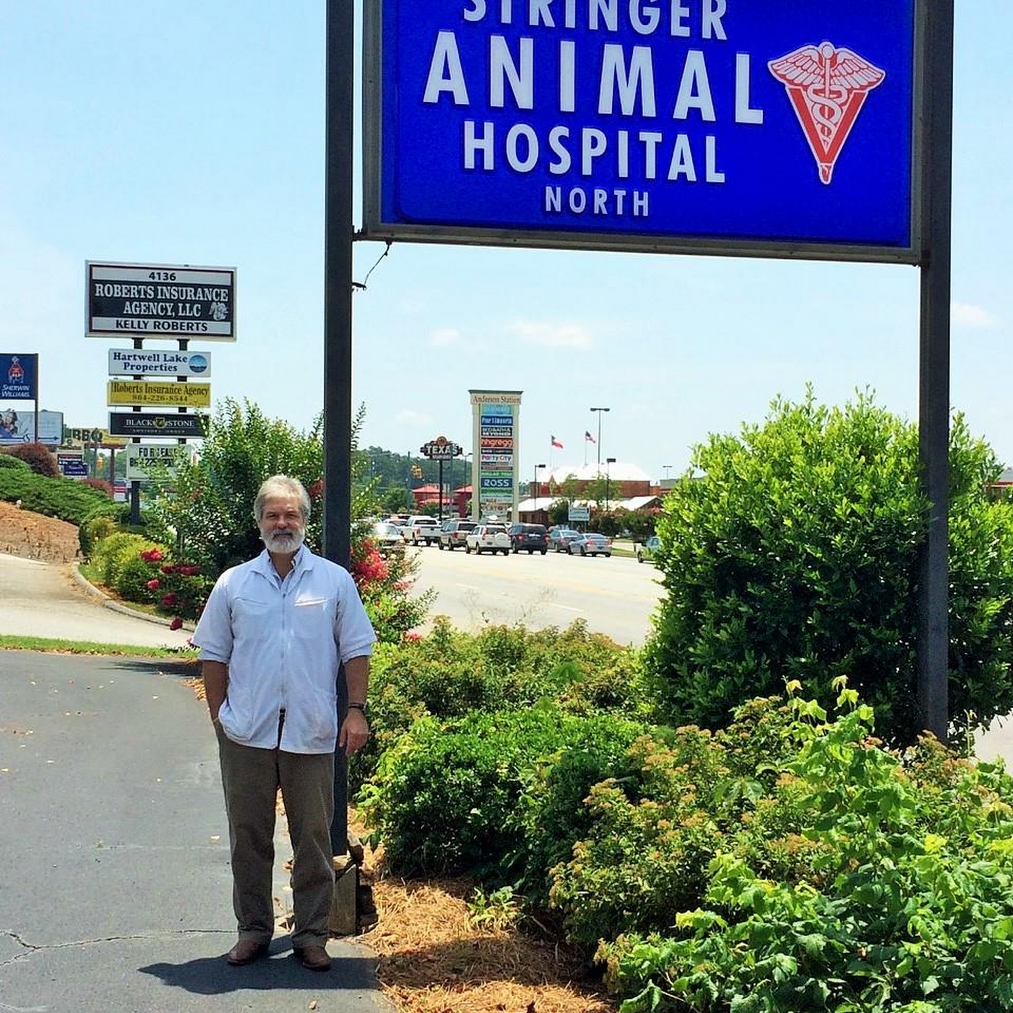 Stringer Animal Hospital North Anderson