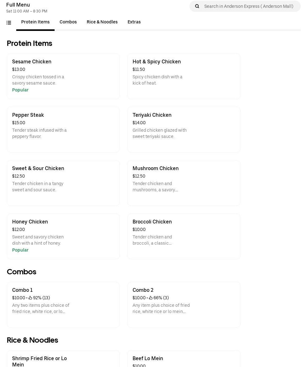 Anderson Express Menu