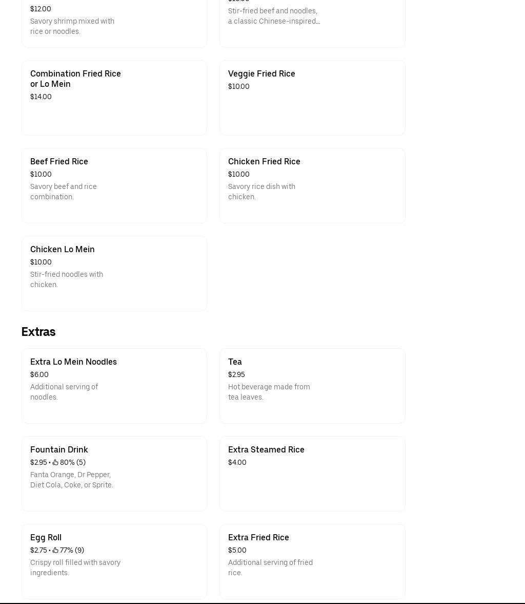 Anderson Express Menu