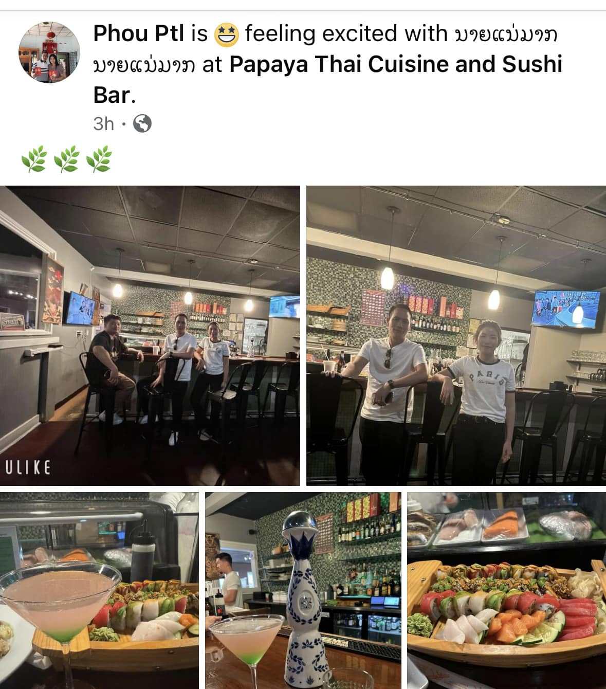 Photo credit: facebook
