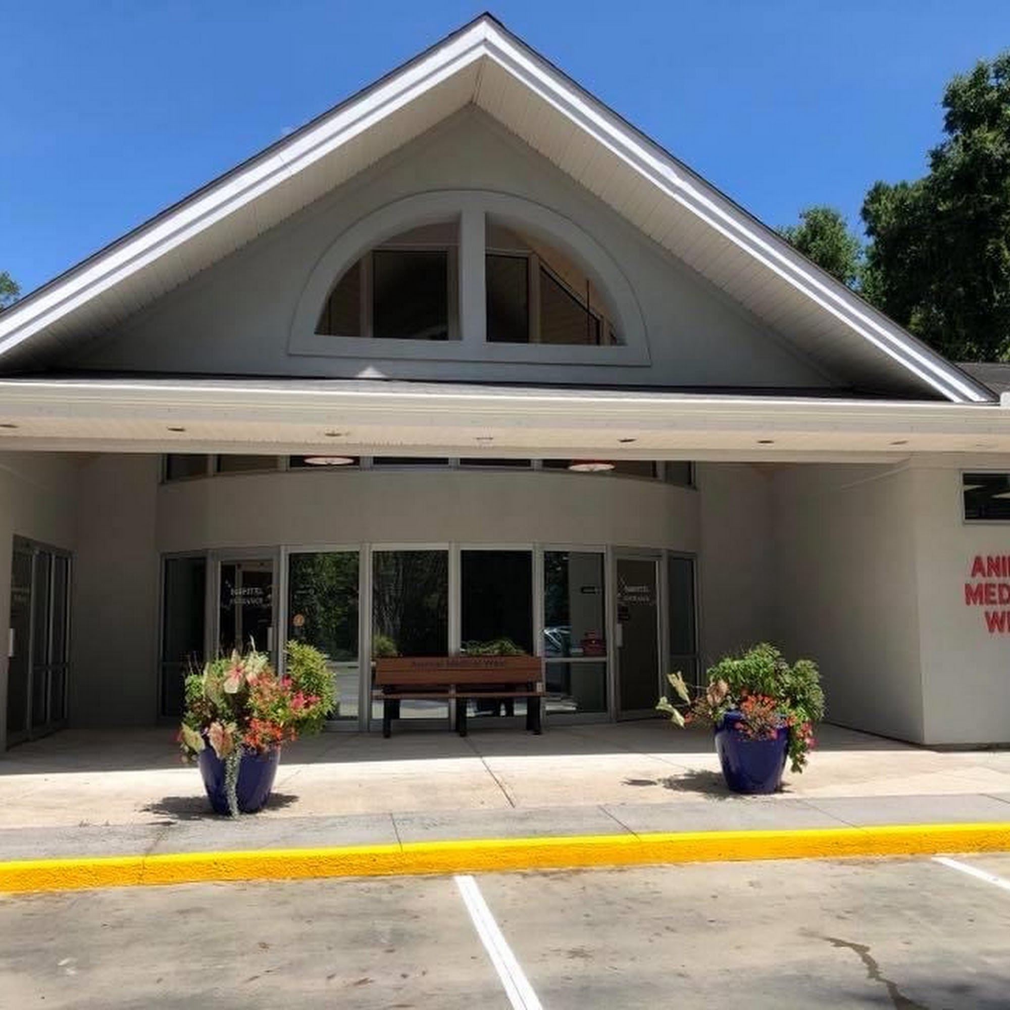 Animal Medical West Charleston