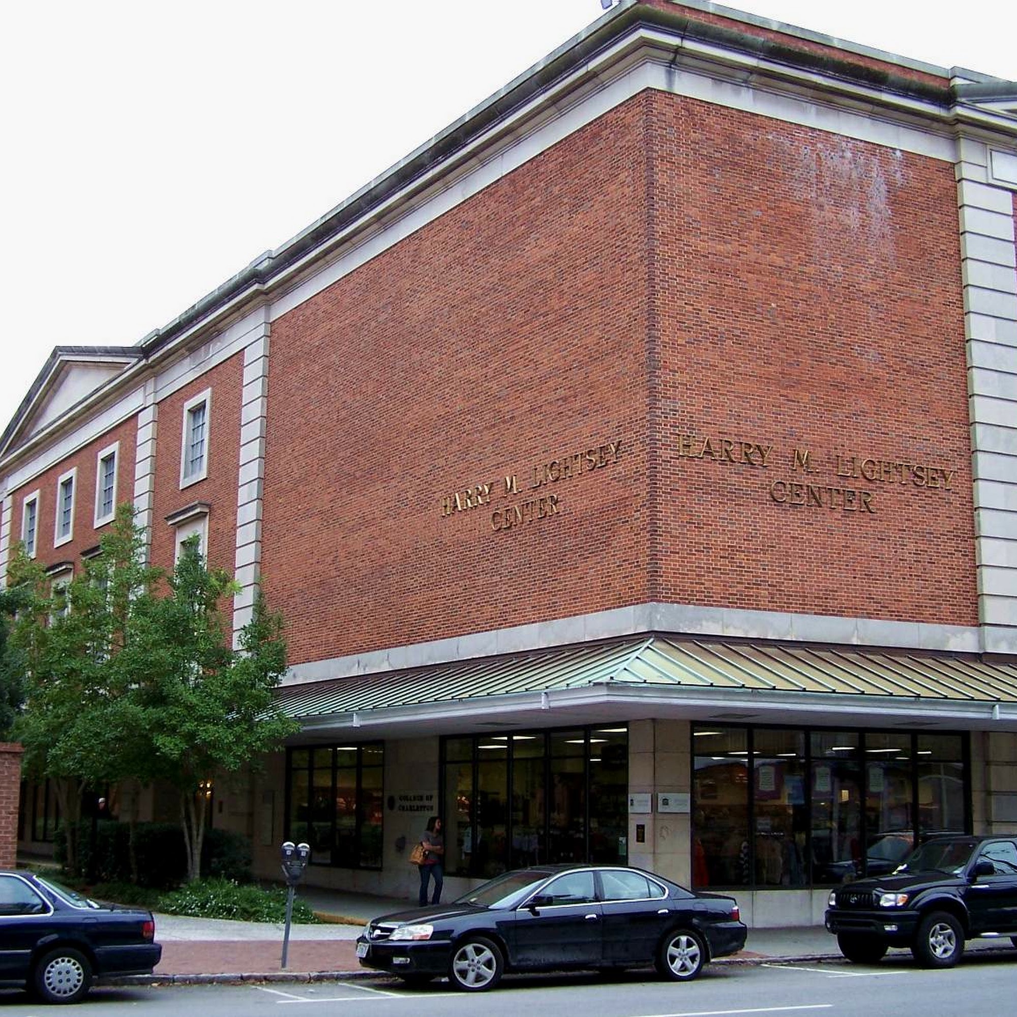 Harry M. Lightsey Center - College of Charleston Charleston