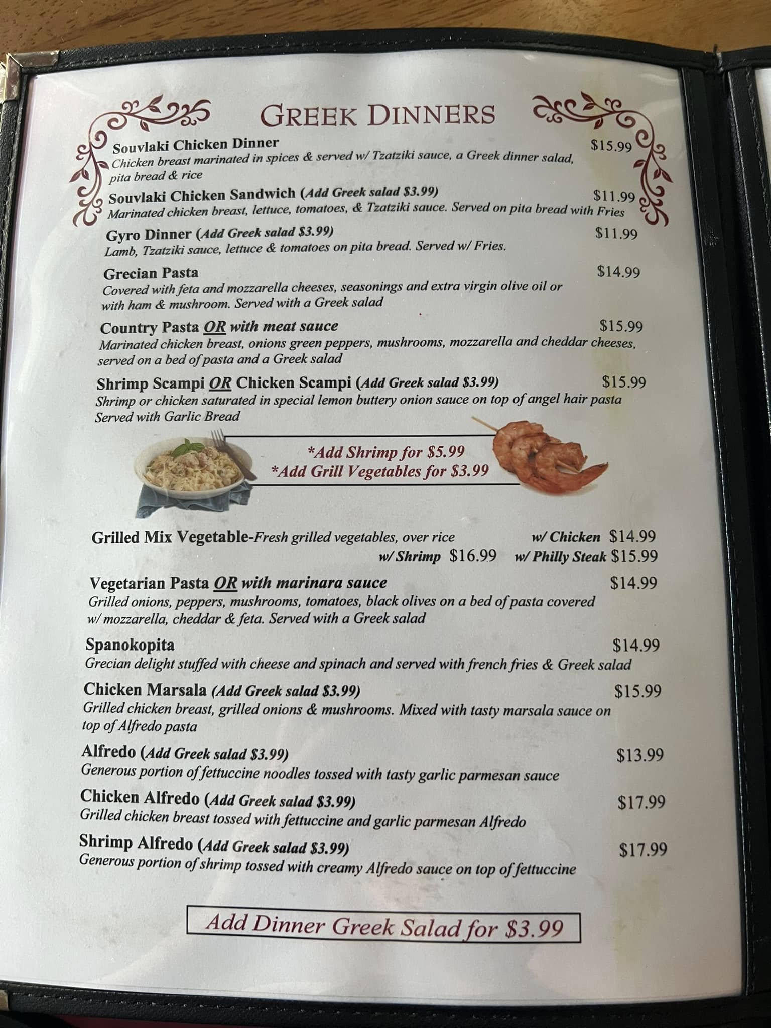 El-Sherif’s Menu