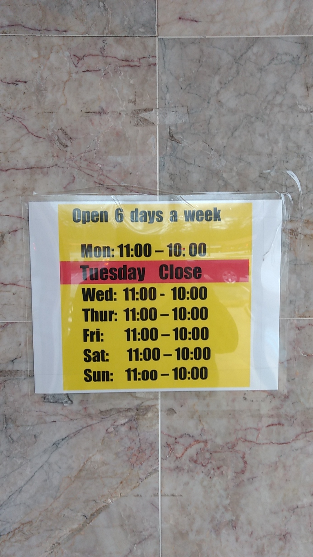 Photo credit: Google