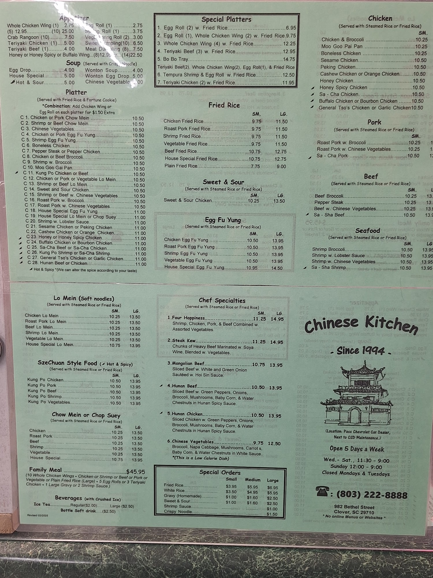 Photo credit: Google