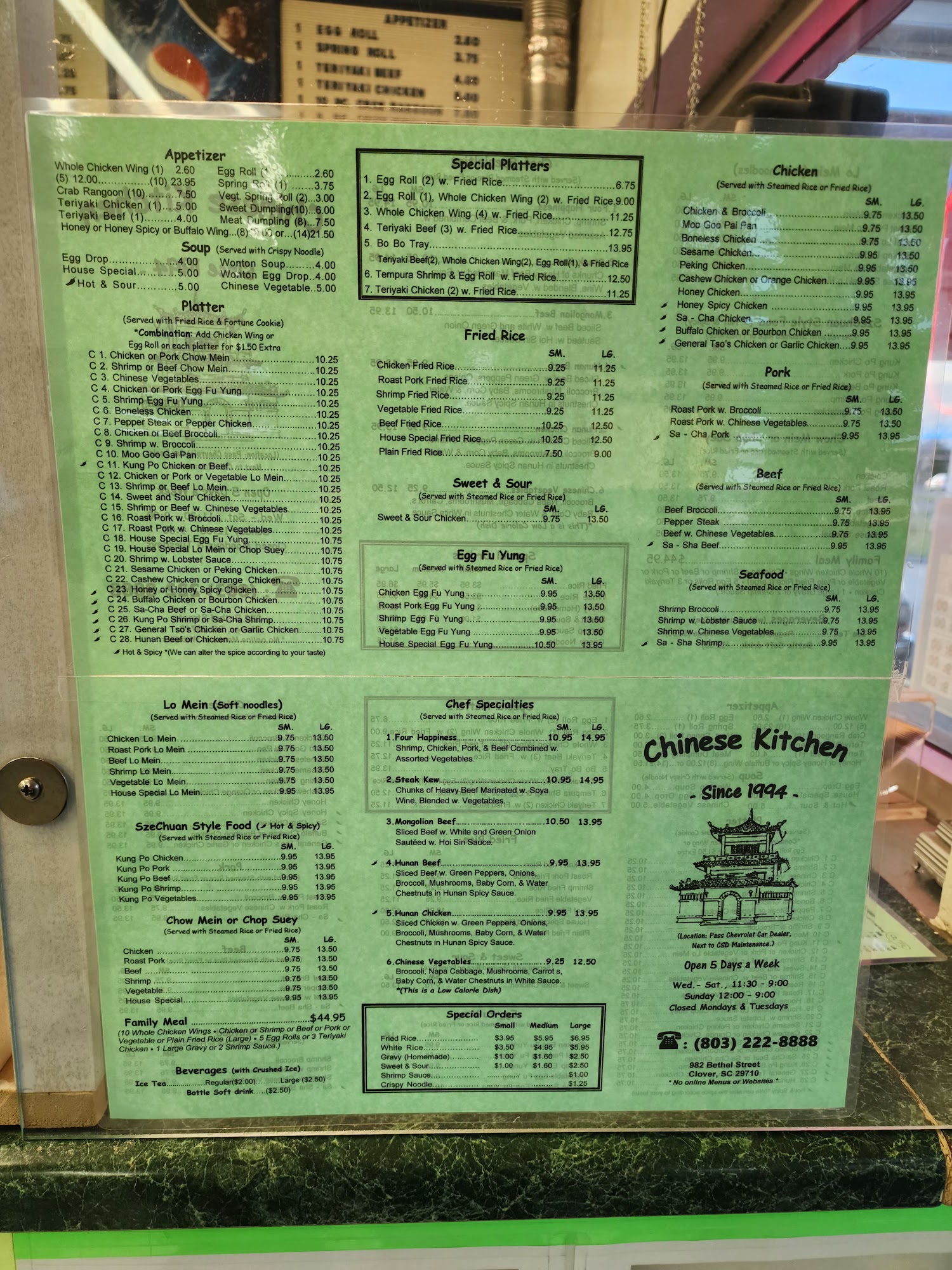 Photo credit: Google