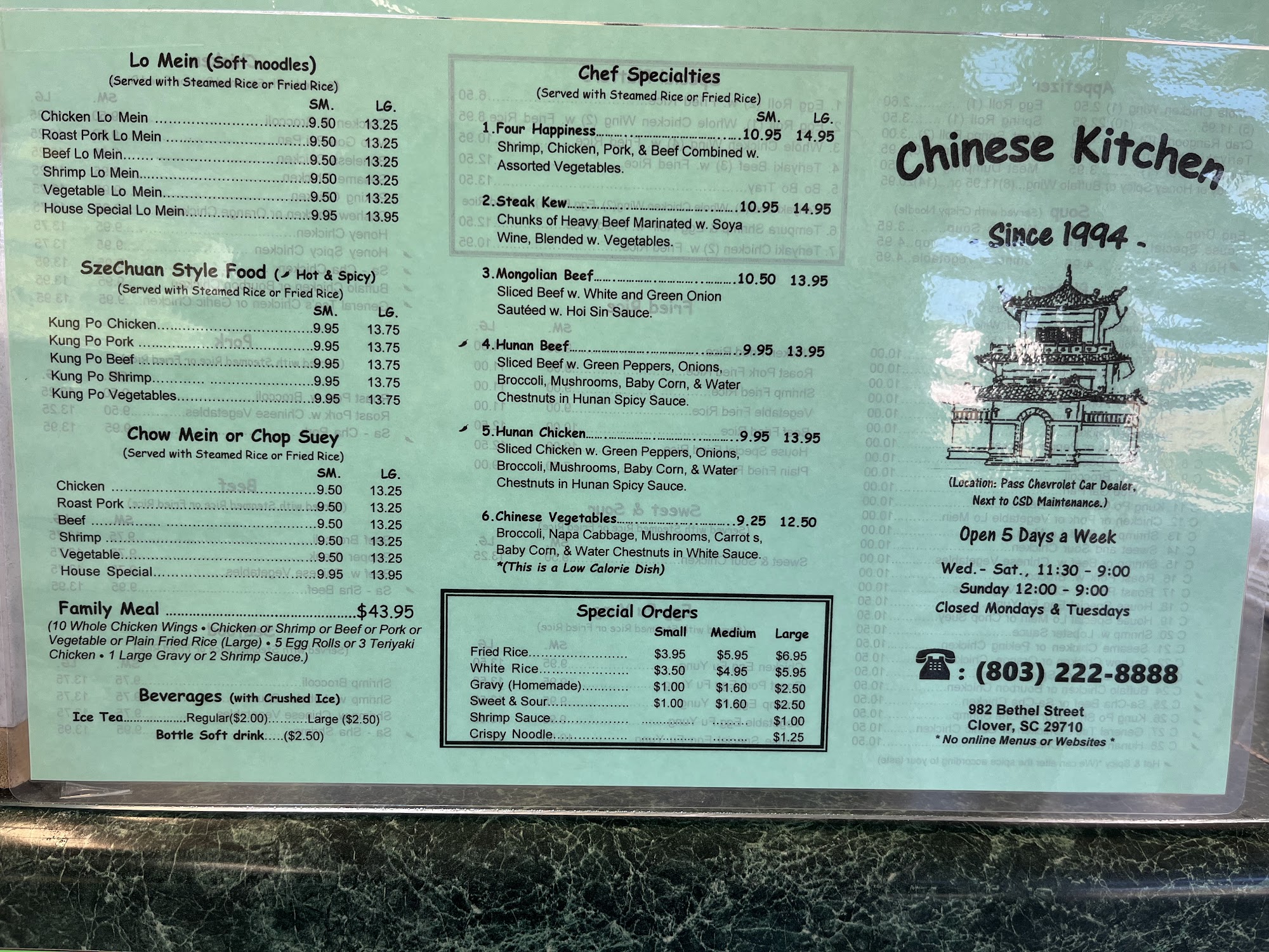 Photo credit: Google