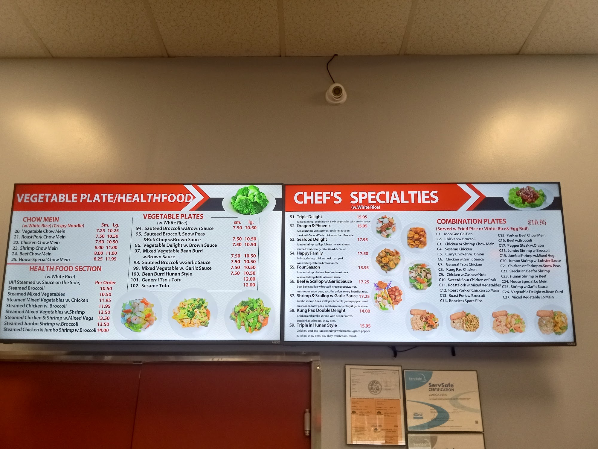 Bamboo Chinese restaurant Conway