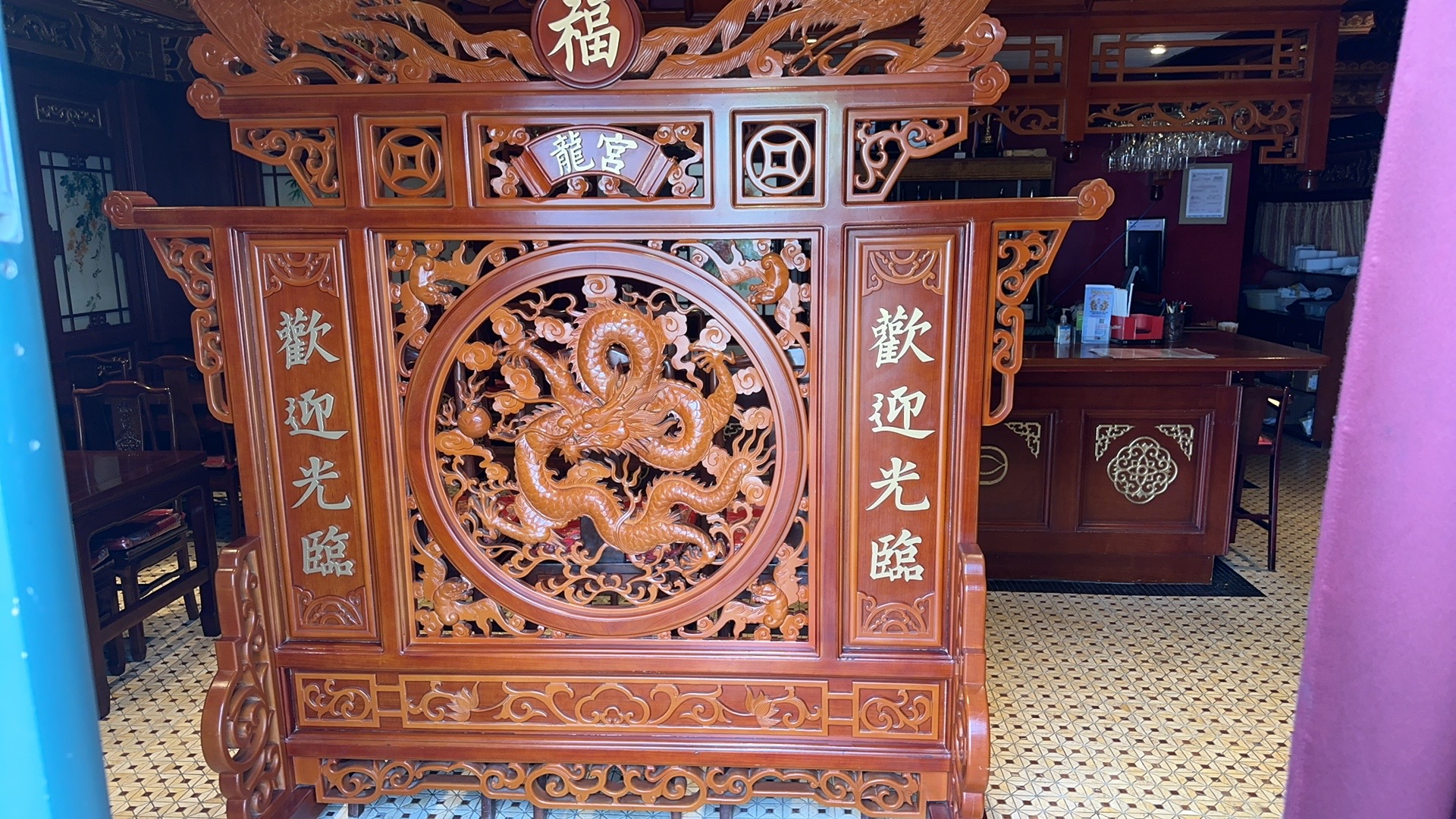 Dragon Palace Chinese Bistro Daniel Island