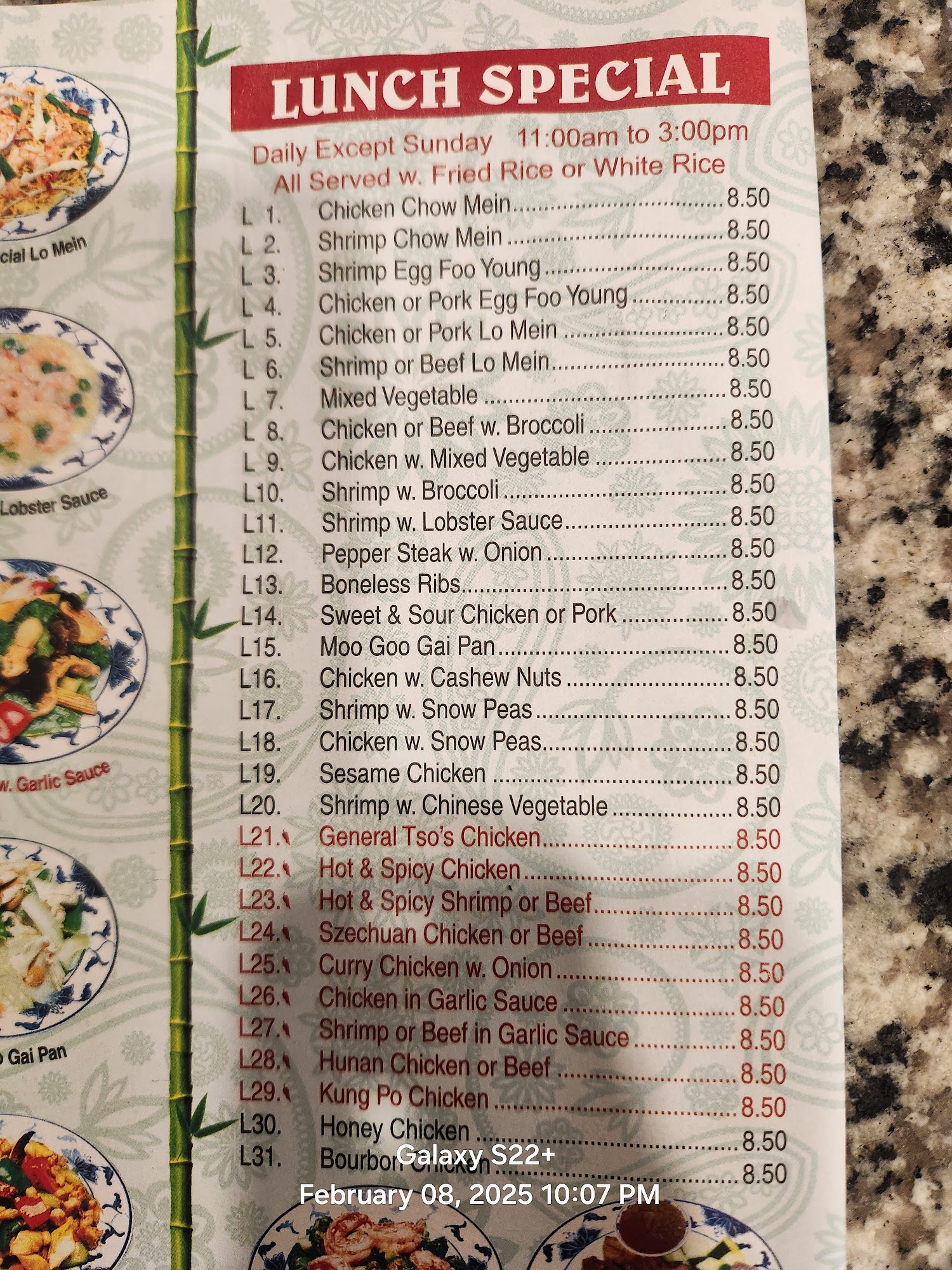 Photo credit: Google