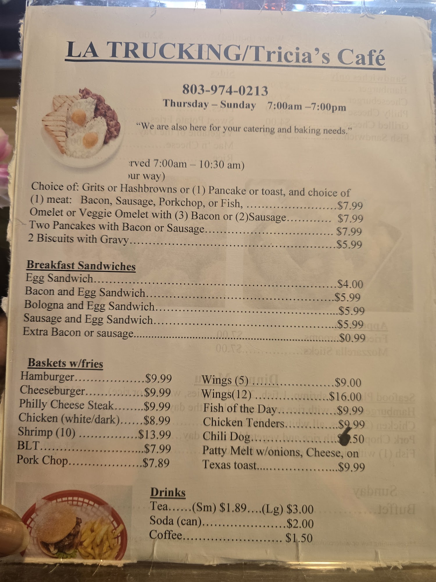 Tricia's Cafe Menu