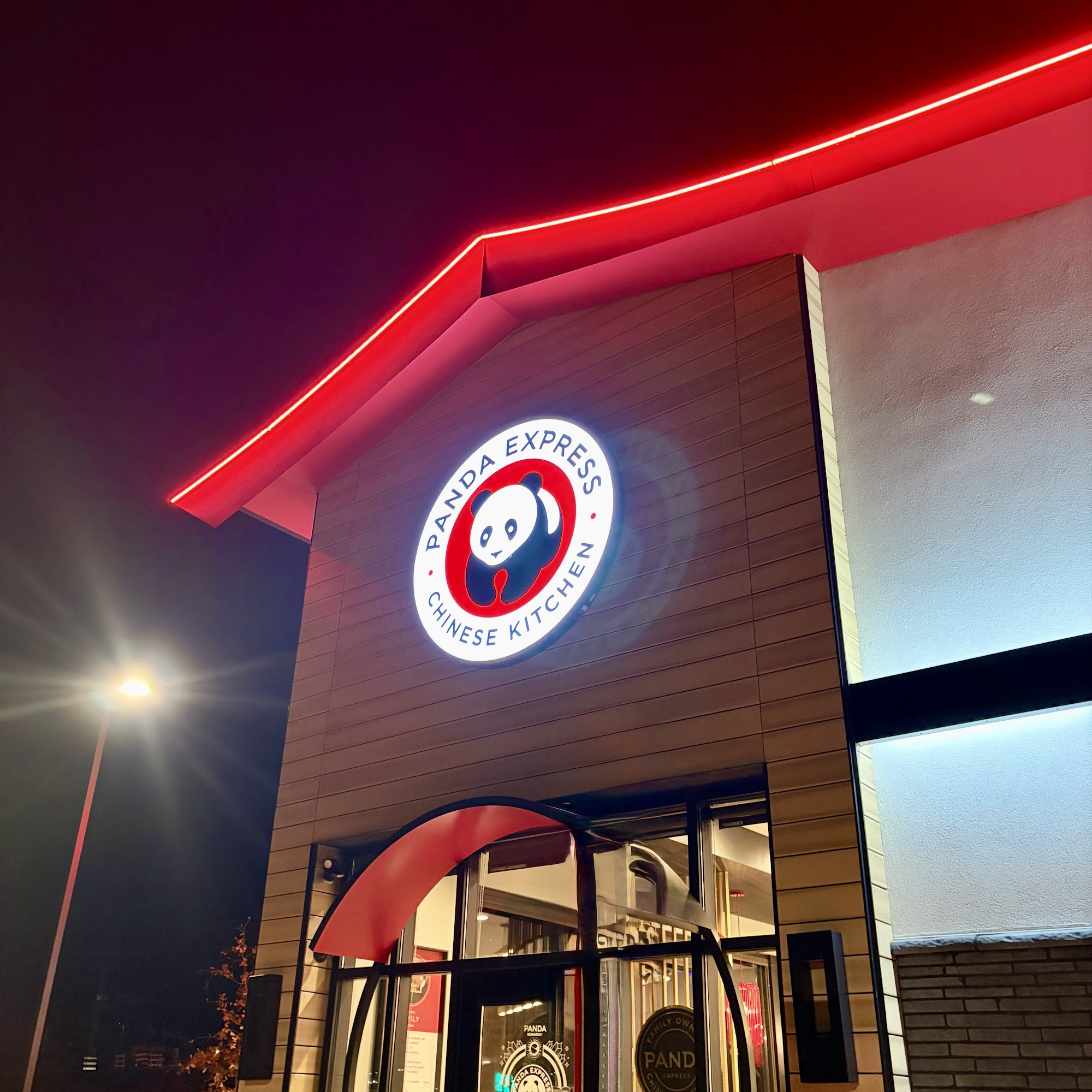 Panda Express 8474 Charlotte Hwy, Fort Mill