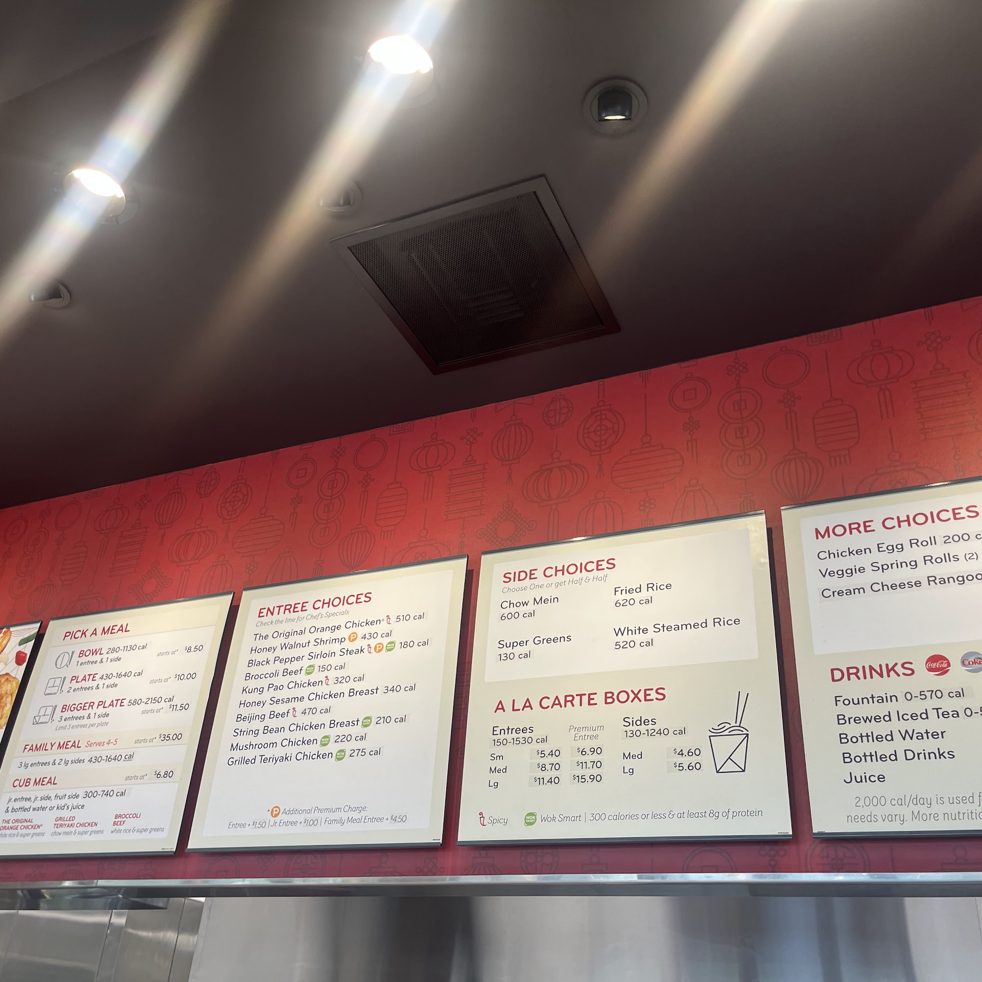 Panda Express Menu