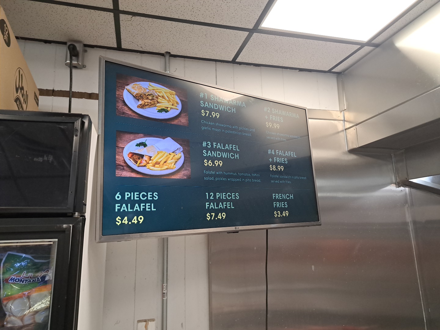 Falafel and Shawerma Menu